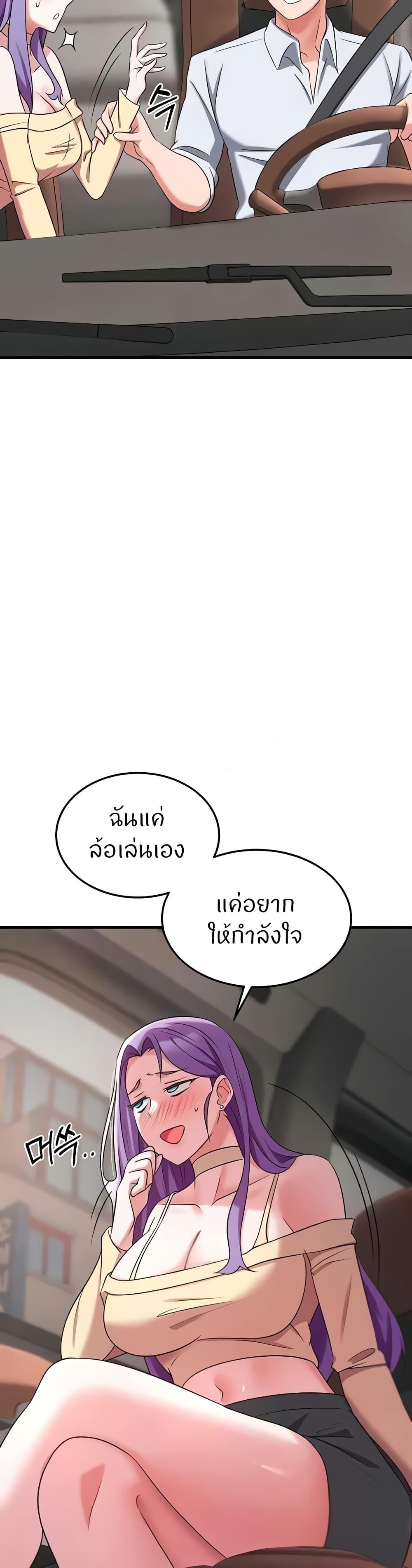 Doujin-Lc- อ่าน โดจิน มังฮวา เกาหลี ญี่ปุ่น จีน แปลไทย Sextertainment ตอนที่ 1 2 3 4 5 6 7 8 9 10 11 12 13 14 ฟรี ไม่มีโฆษณา อ่าน โดจิน Manhwa เกาหลี ญี่ปุ่น จีน เรามีครบ คัดมาให้เน้นๆ โดจิน 18+ รับประกันความฟินโดย  Doujin Lc