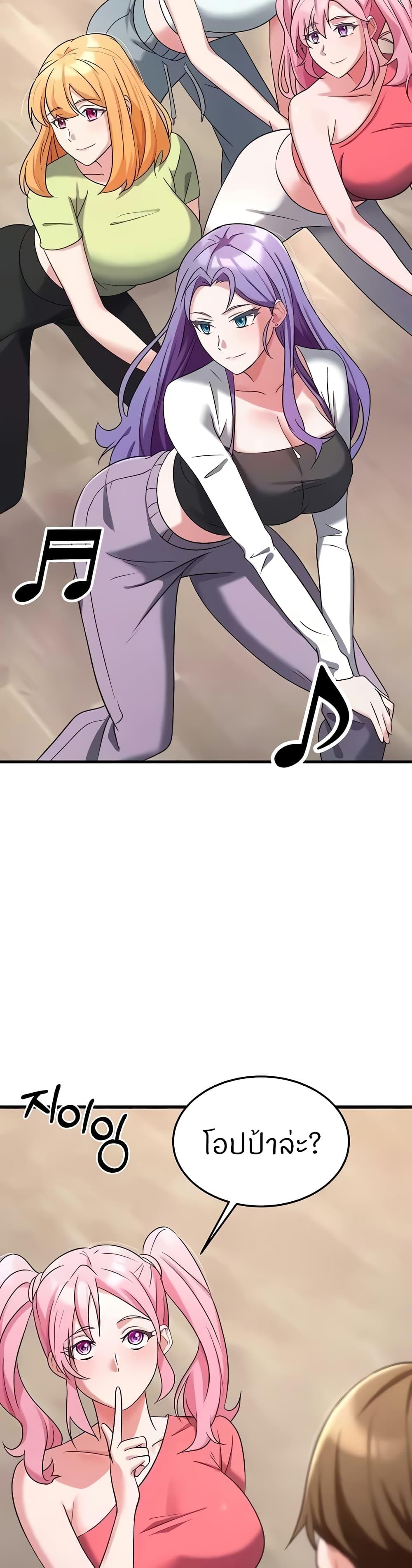 Doujin-Lc- อ่าน โดจิน มังฮวา เกาหลี ญี่ปุ่น จีน แปลไทย Sextertainment ตอนที่ 1 2 3 4 5 6 7 8 9 10 11 12 13 14 ฟรี ไม่มีโฆษณา อ่าน โดจิน Manhwa เกาหลี ญี่ปุ่น จีน เรามีครบ คัดมาให้เน้นๆ โดจิน 18+ รับประกันความฟินโดย  Doujin Lc