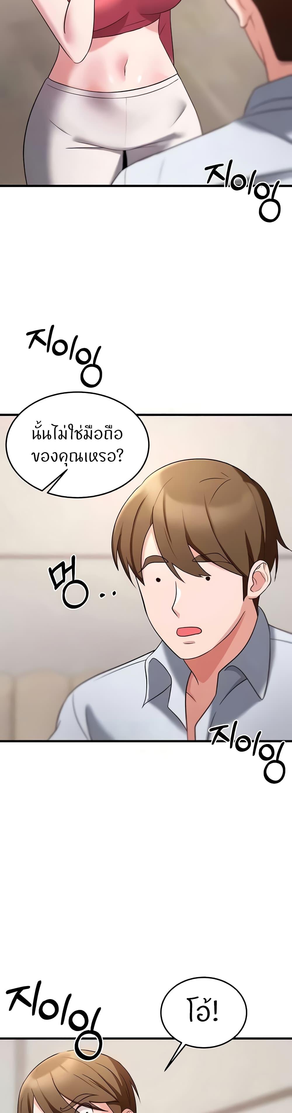 Doujin-Lc- อ่าน โดจิน มังฮวา เกาหลี ญี่ปุ่น จีน แปลไทย Sextertainment ตอนที่ 1 2 3 4 5 6 7 8 9 10 11 12 13 14 ฟรี ไม่มีโฆษณา อ่าน โดจิน Manhwa เกาหลี ญี่ปุ่น จีน เรามีครบ คัดมาให้เน้นๆ โดจิน 18+ รับประกันความฟินโดย  Doujin Lc
