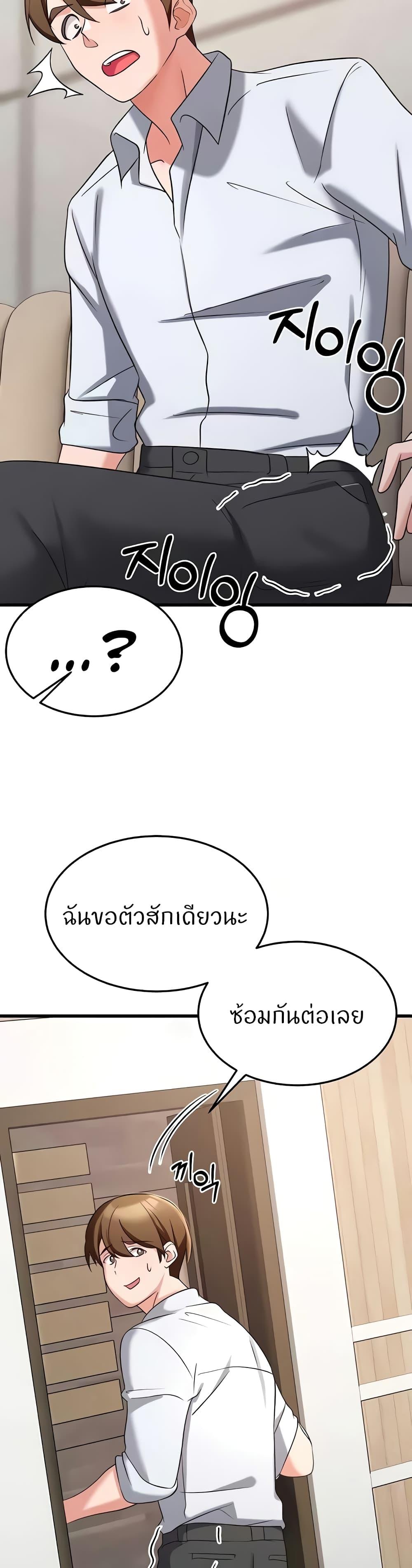 Doujin-Lc- อ่าน โดจิน มังฮวา เกาหลี ญี่ปุ่น จีน แปลไทย Sextertainment ตอนที่ 1 2 3 4 5 6 7 8 9 10 11 12 13 14 ฟรี ไม่มีโฆษณา อ่าน โดจิน Manhwa เกาหลี ญี่ปุ่น จีน เรามีครบ คัดมาให้เน้นๆ โดจิน 18+ รับประกันความฟินโดย  Doujin Lc