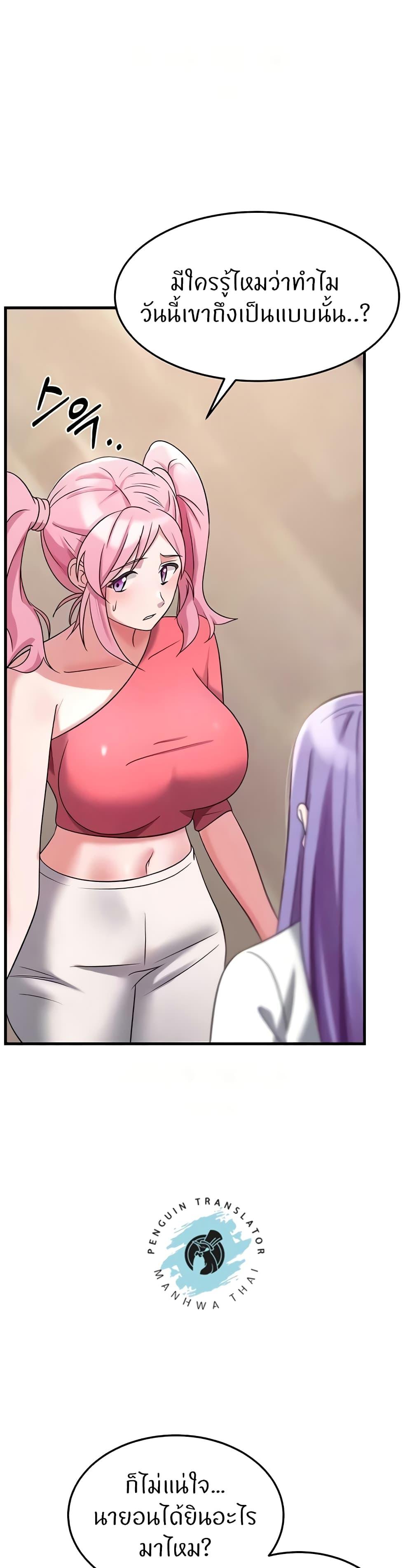 Doujin-Lc- อ่าน โดจิน มังฮวา เกาหลี ญี่ปุ่น จีน แปลไทย Sextertainment ตอนที่ 1 2 3 4 5 6 7 8 9 10 11 12 13 14 ฟรี ไม่มีโฆษณา อ่าน โดจิน Manhwa เกาหลี ญี่ปุ่น จีน เรามีครบ คัดมาให้เน้นๆ โดจิน 18+ รับประกันความฟินโดย  Doujin Lc