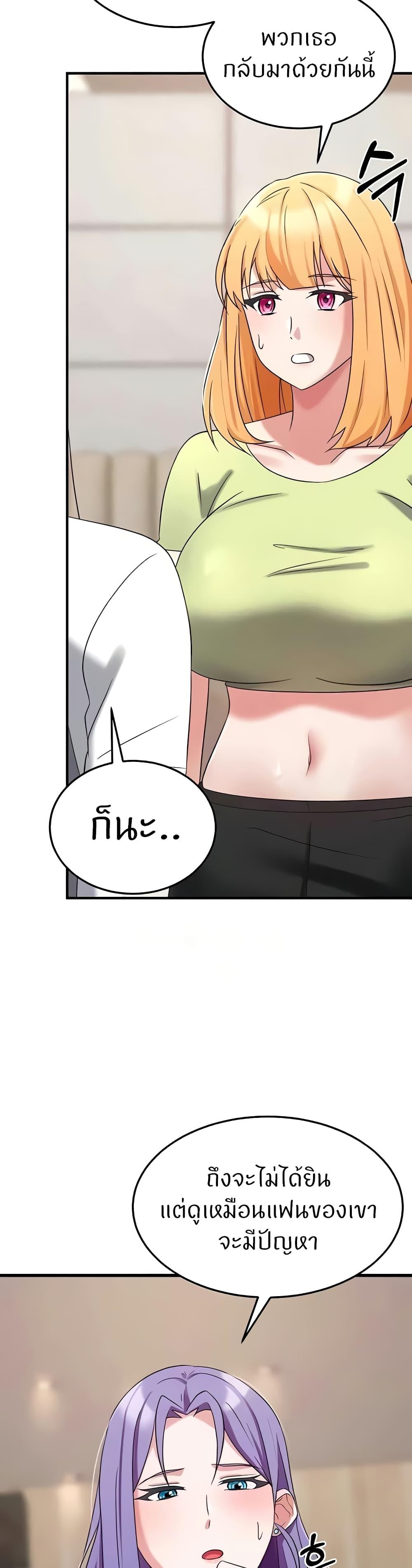 Doujin-Lc- อ่าน โดจิน มังฮวา เกาหลี ญี่ปุ่น จีน แปลไทย Sextertainment ตอนที่ 1 2 3 4 5 6 7 8 9 10 11 12 13 14 ฟรี ไม่มีโฆษณา อ่าน โดจิน Manhwa เกาหลี ญี่ปุ่น จีน เรามีครบ คัดมาให้เน้นๆ โดจิน 18+ รับประกันความฟินโดย  Doujin Lc