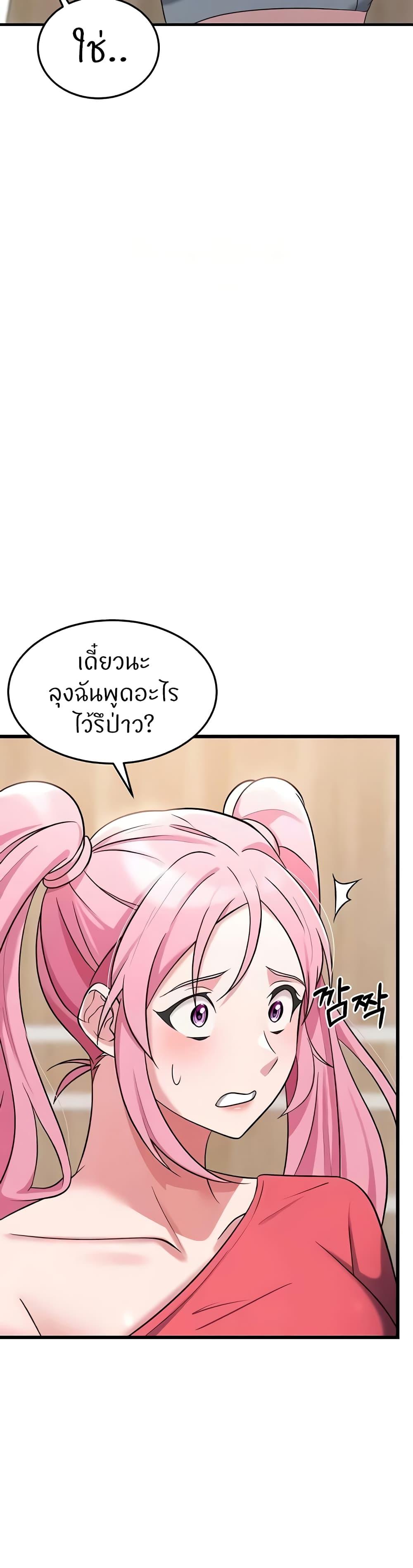 Doujin-Lc- อ่าน โดจิน มังฮวา เกาหลี ญี่ปุ่น จีน แปลไทย Sextertainment ตอนที่ 1 2 3 4 5 6 7 8 9 10 11 12 13 14 ฟรี ไม่มีโฆษณา อ่าน โดจิน Manhwa เกาหลี ญี่ปุ่น จีน เรามีครบ คัดมาให้เน้นๆ โดจิน 18+ รับประกันความฟินโดย  Doujin Lc