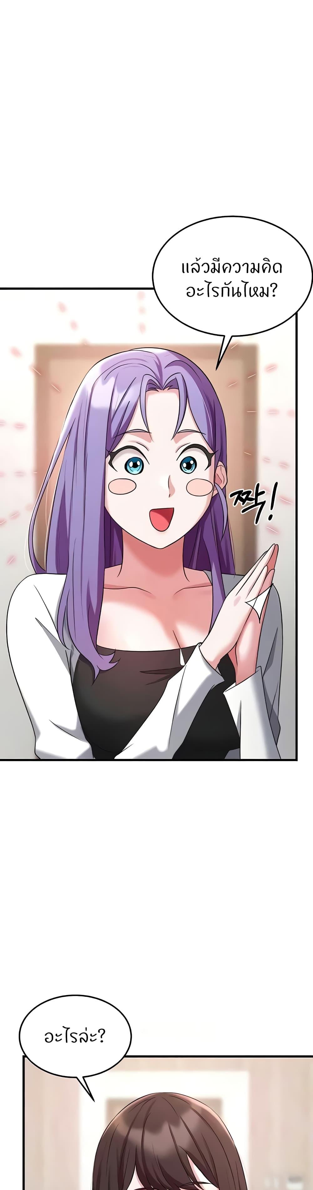 Doujin-Lc- อ่าน โดจิน มังฮวา เกาหลี ญี่ปุ่น จีน แปลไทย Sextertainment ตอนที่ 1 2 3 4 5 6 7 8 9 10 11 12 13 14 ฟรี ไม่มีโฆษณา อ่าน โดจิน Manhwa เกาหลี ญี่ปุ่น จีน เรามีครบ คัดมาให้เน้นๆ โดจิน 18+ รับประกันความฟินโดย  Doujin Lc