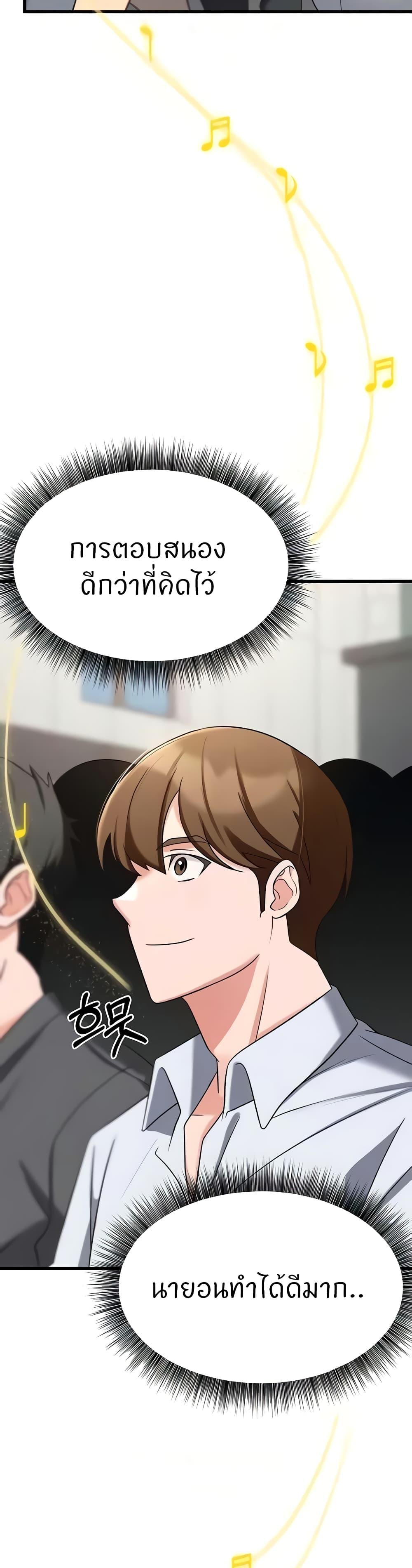 Doujin-Lc- อ่าน โดจิน มังฮวา เกาหลี ญี่ปุ่น จีน แปลไทย Sextertainment ตอนที่ 1 2 3 4 5 6 7 8 9 10 11 12 13 14 ฟรี ไม่มีโฆษณา อ่าน โดจิน Manhwa เกาหลี ญี่ปุ่น จีน เรามีครบ คัดมาให้เน้นๆ โดจิน 18+ รับประกันความฟินโดย  Doujin Lc