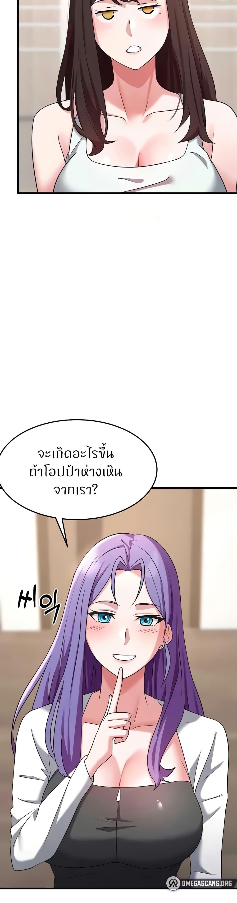 Doujin-Lc- อ่าน โดจิน มังฮวา เกาหลี ญี่ปุ่น จีน แปลไทย Sextertainment ตอนที่ 1 2 3 4 5 6 7 8 9 10 11 12 13 14 ฟรี ไม่มีโฆษณา อ่าน โดจิน Manhwa เกาหลี ญี่ปุ่น จีน เรามีครบ คัดมาให้เน้นๆ โดจิน 18+ รับประกันความฟินโดย  Doujin Lc