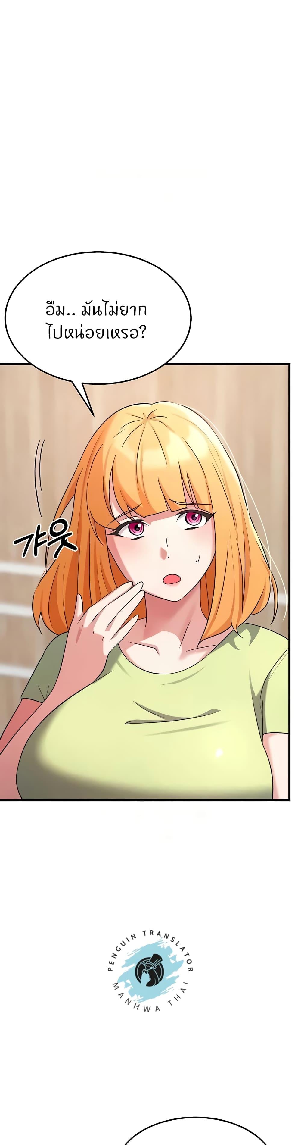 Doujin-Lc- อ่าน โดจิน มังฮวา เกาหลี ญี่ปุ่น จีน แปลไทย Sextertainment ตอนที่ 1 2 3 4 5 6 7 8 9 10 11 12 13 14 ฟรี ไม่มีโฆษณา อ่าน โดจิน Manhwa เกาหลี ญี่ปุ่น จีน เรามีครบ คัดมาให้เน้นๆ โดจิน 18+ รับประกันความฟินโดย  Doujin Lc