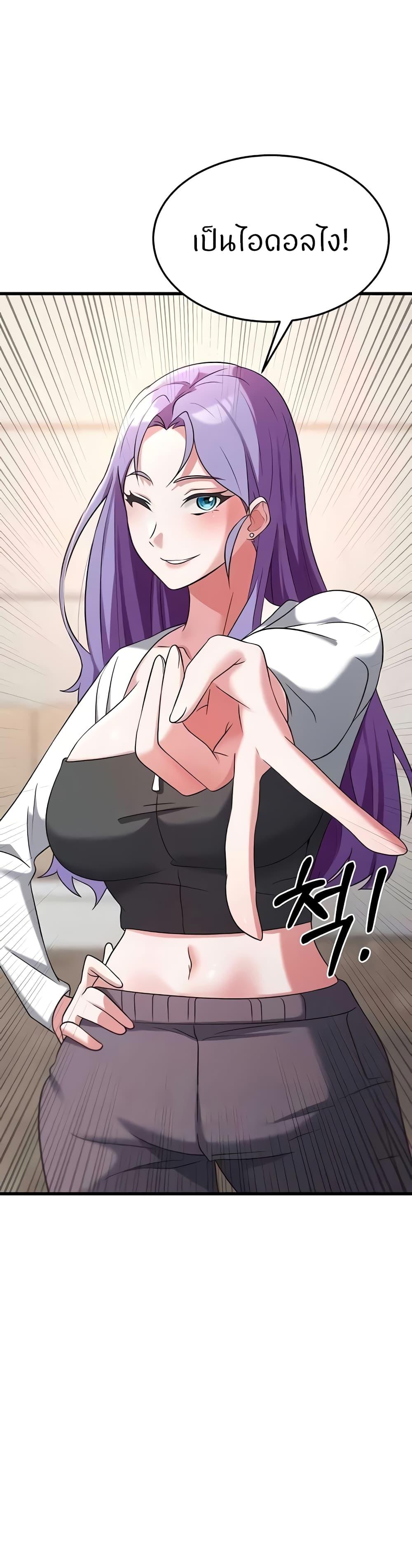 Doujin-Lc- อ่าน โดจิน มังฮวา เกาหลี ญี่ปุ่น จีน แปลไทย Sextertainment ตอนที่ 1 2 3 4 5 6 7 8 9 10 11 12 13 14 ฟรี ไม่มีโฆษณา อ่าน โดจิน Manhwa เกาหลี ญี่ปุ่น จีน เรามีครบ คัดมาให้เน้นๆ โดจิน 18+ รับประกันความฟินโดย  Doujin Lc