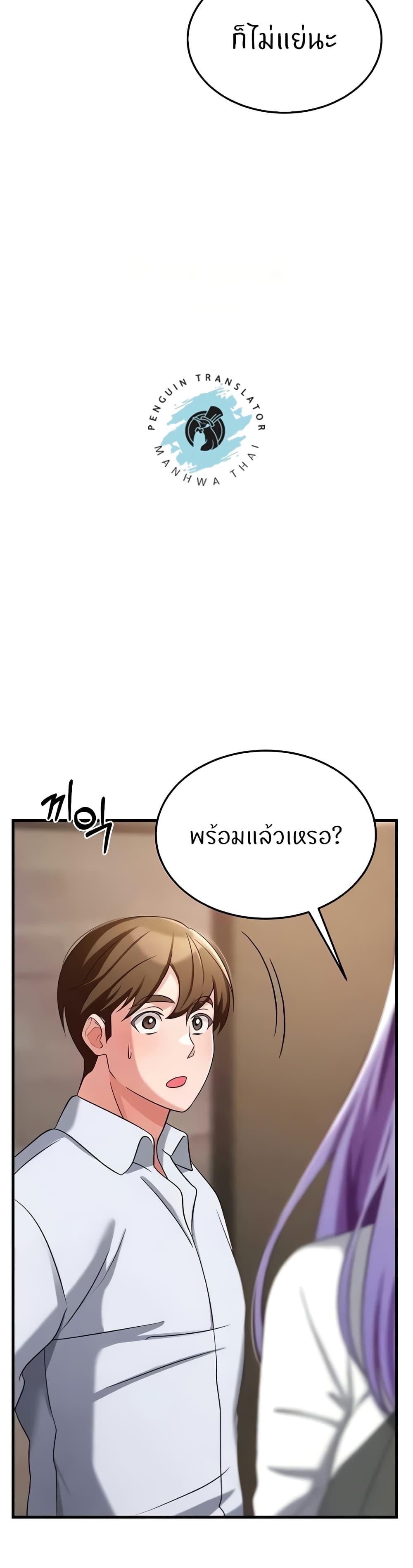 Doujin-Lc- อ่าน โดจิน มังฮวา เกาหลี ญี่ปุ่น จีน แปลไทย Sextertainment ตอนที่ 1 2 3 4 5 6 7 8 9 10 11 12 13 14 ฟรี ไม่มีโฆษณา อ่าน โดจิน Manhwa เกาหลี ญี่ปุ่น จีน เรามีครบ คัดมาให้เน้นๆ โดจิน 18+ รับประกันความฟินโดย  Doujin Lc