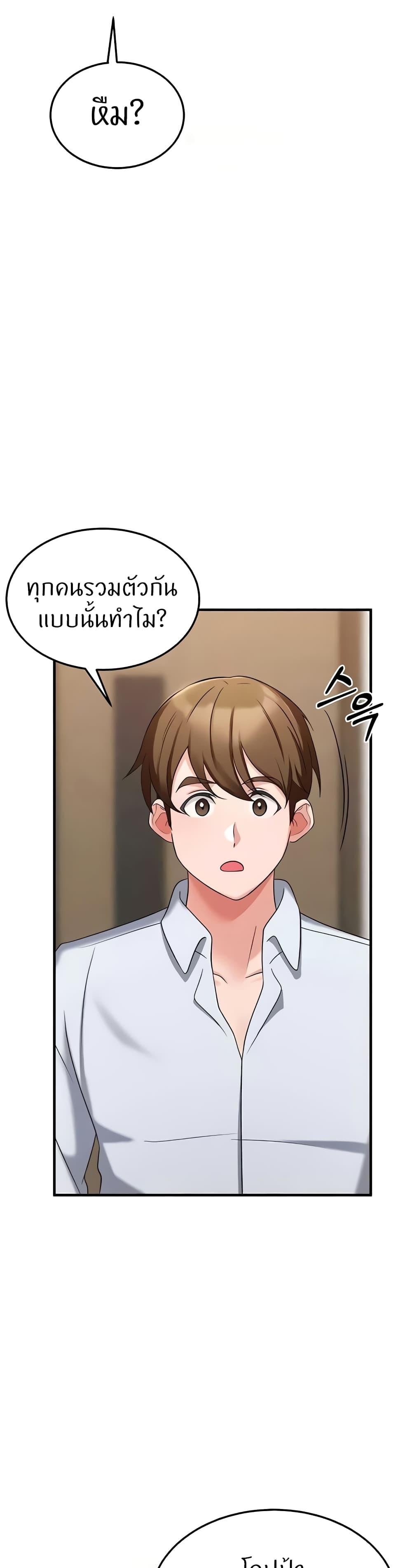 Doujin-Lc- อ่าน โดจิน มังฮวา เกาหลี ญี่ปุ่น จีน แปลไทย Sextertainment ตอนที่ 1 2 3 4 5 6 7 8 9 10 11 12 13 14 ฟรี ไม่มีโฆษณา อ่าน โดจิน Manhwa เกาหลี ญี่ปุ่น จีน เรามีครบ คัดมาให้เน้นๆ โดจิน 18+ รับประกันความฟินโดย  Doujin Lc
