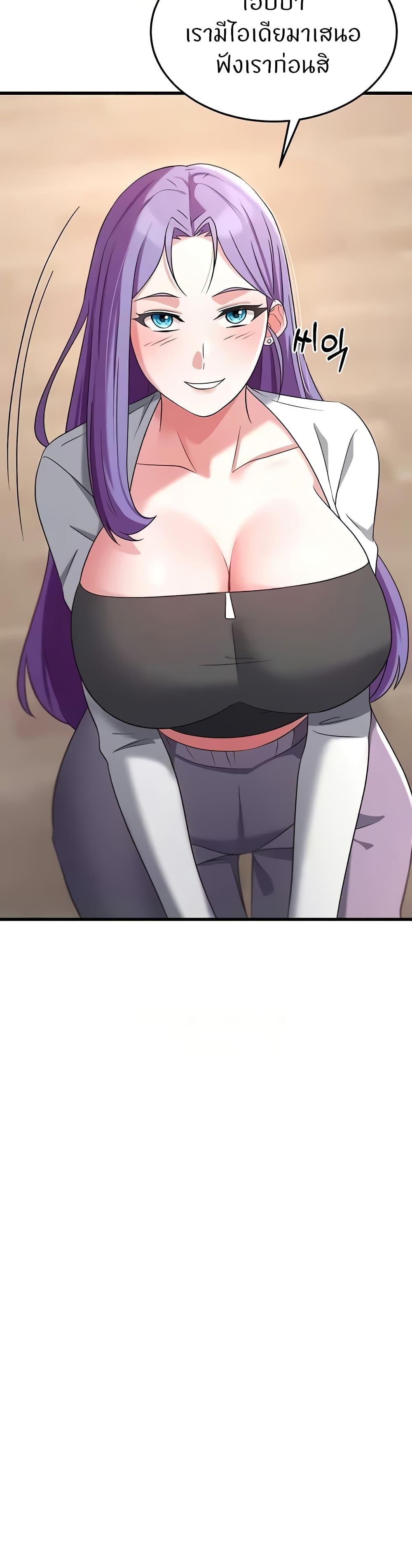 Doujin-Lc- อ่าน โดจิน มังฮวา เกาหลี ญี่ปุ่น จีน แปลไทย Sextertainment ตอนที่ 1 2 3 4 5 6 7 8 9 10 11 12 13 14 ฟรี ไม่มีโฆษณา อ่าน โดจิน Manhwa เกาหลี ญี่ปุ่น จีน เรามีครบ คัดมาให้เน้นๆ โดจิน 18+ รับประกันความฟินโดย  Doujin Lc