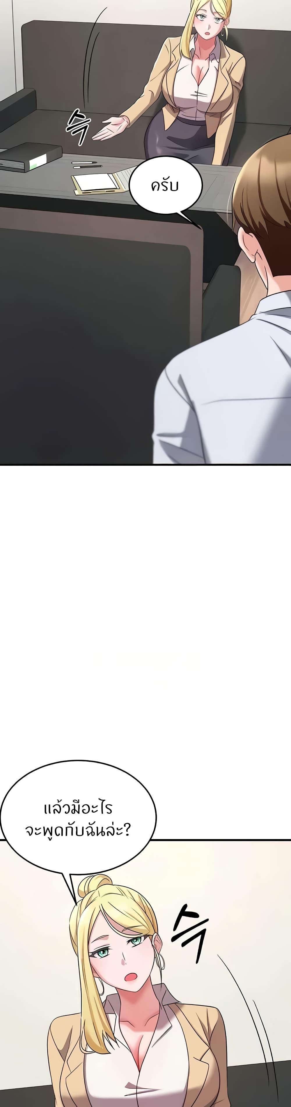 Doujin-Lc- อ่าน โดจิน มังฮวา เกาหลี ญี่ปุ่น จีน แปลไทย Sextertainment ตอนที่ 1 2 3 4 5 6 7 8 9 10 11 12 13 14 ฟรี ไม่มีโฆษณา อ่าน โดจิน Manhwa เกาหลี ญี่ปุ่น จีน เรามีครบ คัดมาให้เน้นๆ โดจิน 18+ รับประกันความฟินโดย  Doujin Lc