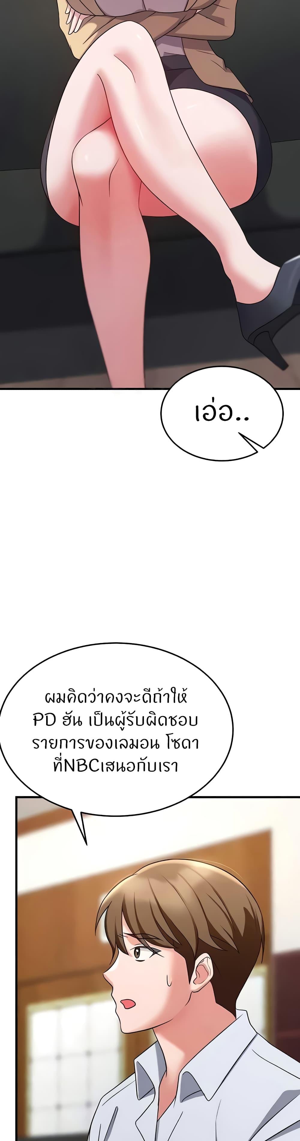 Doujin-Lc- อ่าน โดจิน มังฮวา เกาหลี ญี่ปุ่น จีน แปลไทย Sextertainment ตอนที่ 1 2 3 4 5 6 7 8 9 10 11 12 13 14 ฟรี ไม่มีโฆษณา อ่าน โดจิน Manhwa เกาหลี ญี่ปุ่น จีน เรามีครบ คัดมาให้เน้นๆ โดจิน 18+ รับประกันความฟินโดย  Doujin Lc