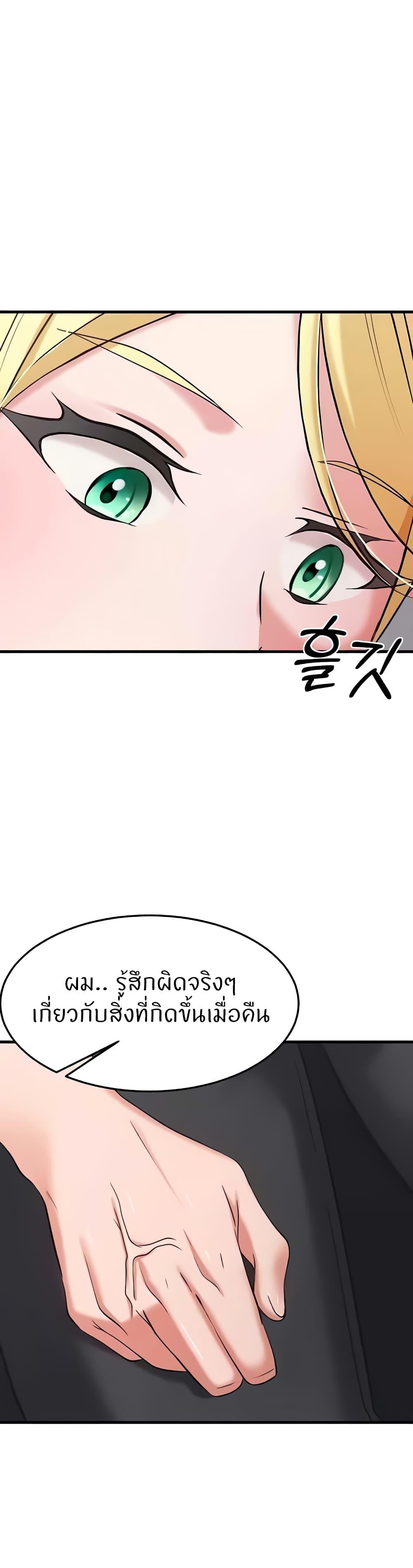 Doujin-Lc- อ่าน โดจิน มังฮวา เกาหลี ญี่ปุ่น จีน แปลไทย Sextertainment ตอนที่ 1 2 3 4 5 6 7 8 9 10 11 12 13 14 ฟรี ไม่มีโฆษณา อ่าน โดจิน Manhwa เกาหลี ญี่ปุ่น จีน เรามีครบ คัดมาให้เน้นๆ โดจิน 18+ รับประกันความฟินโดย  Doujin Lc