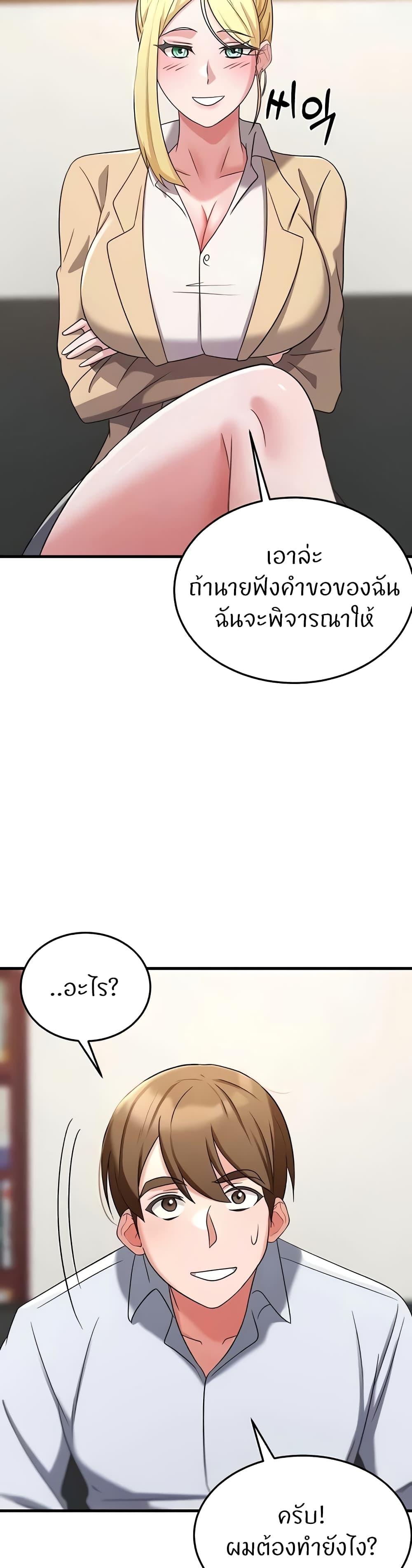 Doujin-Lc- อ่าน โดจิน มังฮวา เกาหลี ญี่ปุ่น จีน แปลไทย Sextertainment ตอนที่ 1 2 3 4 5 6 7 8 9 10 11 12 13 14 ฟรี ไม่มีโฆษณา อ่าน โดจิน Manhwa เกาหลี ญี่ปุ่น จีน เรามีครบ คัดมาให้เน้นๆ โดจิน 18+ รับประกันความฟินโดย  Doujin Lc
