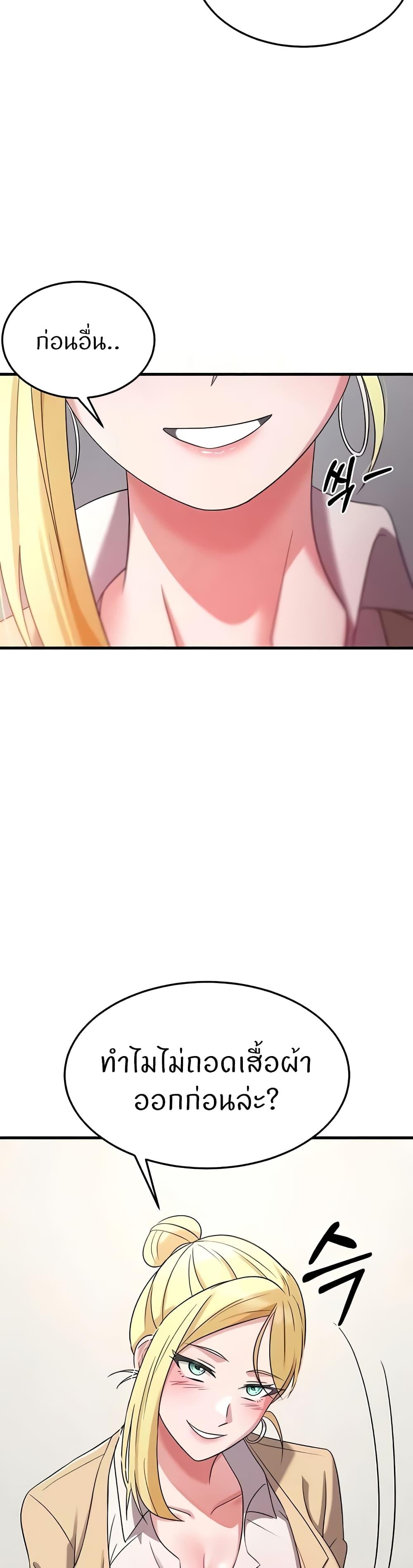 Doujin-Lc- อ่าน โดจิน มังฮวา เกาหลี ญี่ปุ่น จีน แปลไทย Sextertainment ตอนที่ 1 2 3 4 5 6 7 8 9 10 11 12 13 14 ฟรี ไม่มีโฆษณา อ่าน โดจิน Manhwa เกาหลี ญี่ปุ่น จีน เรามีครบ คัดมาให้เน้นๆ โดจิน 18+ รับประกันความฟินโดย  Doujin Lc