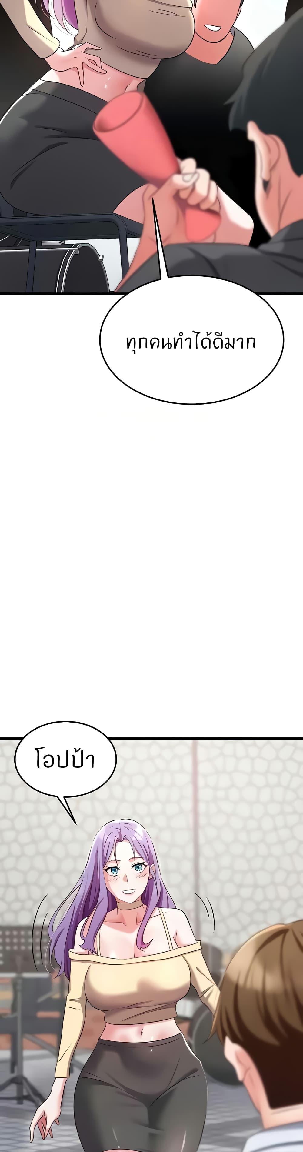 Doujin-Lc- อ่าน โดจิน มังฮวา เกาหลี ญี่ปุ่น จีน แปลไทย Sextertainment ตอนที่ 1 2 3 4 5 6 7 8 9 10 11 12 13 14 ฟรี ไม่มีโฆษณา อ่าน โดจิน Manhwa เกาหลี ญี่ปุ่น จีน เรามีครบ คัดมาให้เน้นๆ โดจิน 18+ รับประกันความฟินโดย  Doujin Lc