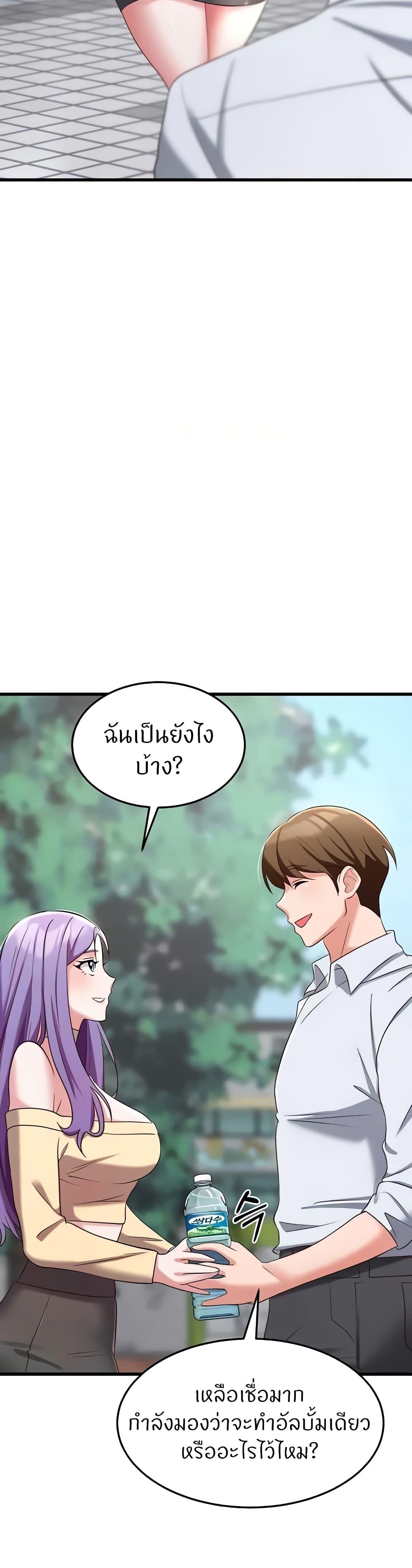 Doujin-Lc- อ่าน โดจิน มังฮวา เกาหลี ญี่ปุ่น จีน แปลไทย Sextertainment ตอนที่ 1 2 3 4 5 6 7 8 9 10 11 12 13 14 ฟรี ไม่มีโฆษณา อ่าน โดจิน Manhwa เกาหลี ญี่ปุ่น จีน เรามีครบ คัดมาให้เน้นๆ โดจิน 18+ รับประกันความฟินโดย  Doujin Lc