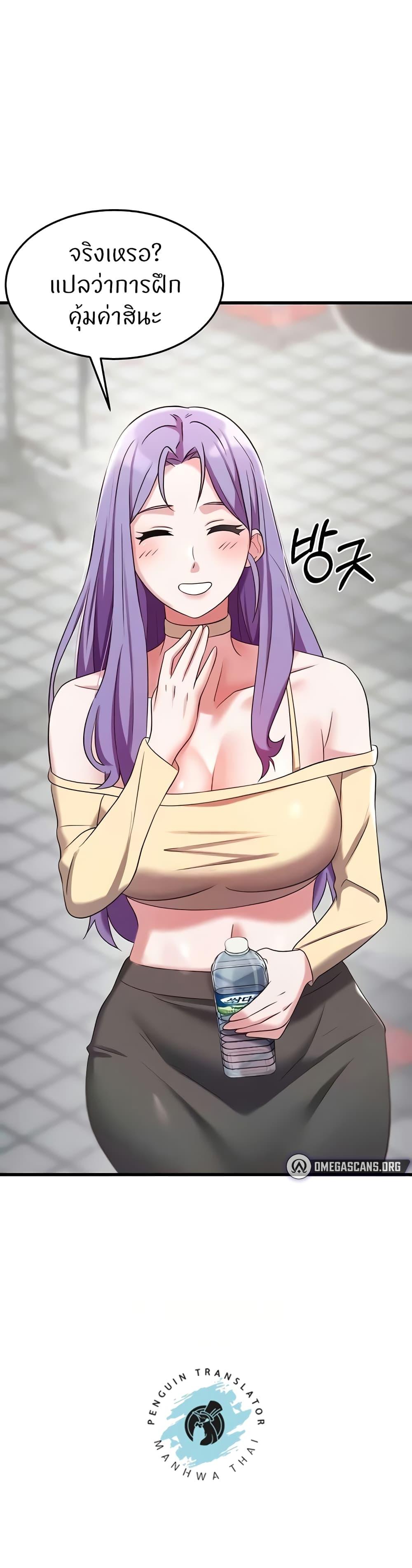 Doujin-Lc- อ่าน โดจิน มังฮวา เกาหลี ญี่ปุ่น จีน แปลไทย Sextertainment ตอนที่ 1 2 3 4 5 6 7 8 9 10 11 12 13 14 ฟรี ไม่มีโฆษณา อ่าน โดจิน Manhwa เกาหลี ญี่ปุ่น จีน เรามีครบ คัดมาให้เน้นๆ โดจิน 18+ รับประกันความฟินโดย  Doujin Lc