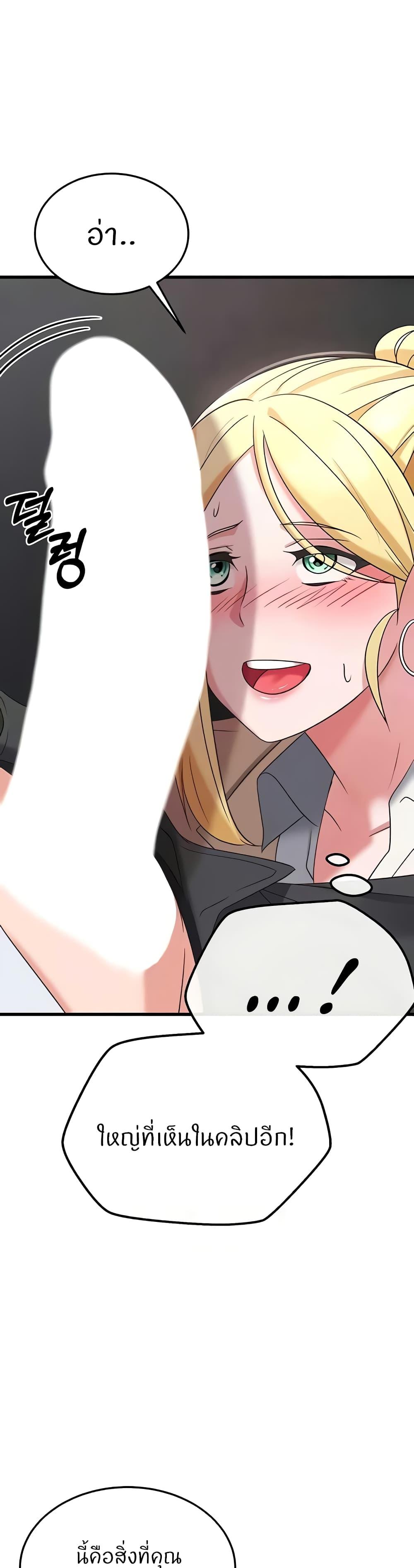 Doujin-Lc- อ่าน โดจิน มังฮวา เกาหลี ญี่ปุ่น จีน แปลไทย Sextertainment ตอนที่ 1 2 3 4 5 6 7 8 9 10 11 12 13 14 ฟรี ไม่มีโฆษณา อ่าน โดจิน Manhwa เกาหลี ญี่ปุ่น จีน เรามีครบ คัดมาให้เน้นๆ โดจิน 18+ รับประกันความฟินโดย  Doujin Lc