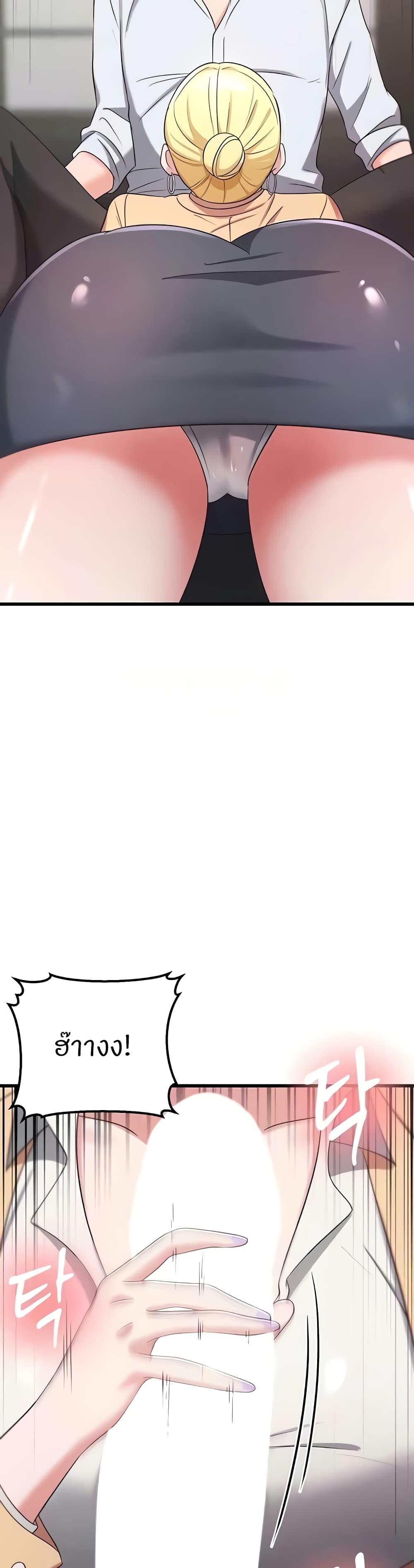 Doujin-Lc- อ่าน โดจิน มังฮวา เกาหลี ญี่ปุ่น จีน แปลไทย Sextertainment ตอนที่ 1 2 3 4 5 6 7 8 9 10 11 12 13 14 ฟรี ไม่มีโฆษณา อ่าน โดจิน Manhwa เกาหลี ญี่ปุ่น จีน เรามีครบ คัดมาให้เน้นๆ โดจิน 18+ รับประกันความฟินโดย  Doujin Lc
