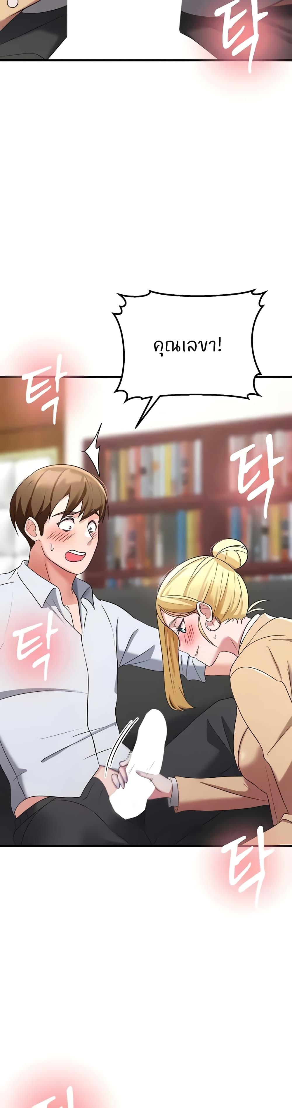 Doujin-Lc- อ่าน โดจิน มังฮวา เกาหลี ญี่ปุ่น จีน แปลไทย Sextertainment ตอนที่ 1 2 3 4 5 6 7 8 9 10 11 12 13 14 ฟรี ไม่มีโฆษณา อ่าน โดจิน Manhwa เกาหลี ญี่ปุ่น จีน เรามีครบ คัดมาให้เน้นๆ โดจิน 18+ รับประกันความฟินโดย  Doujin Lc