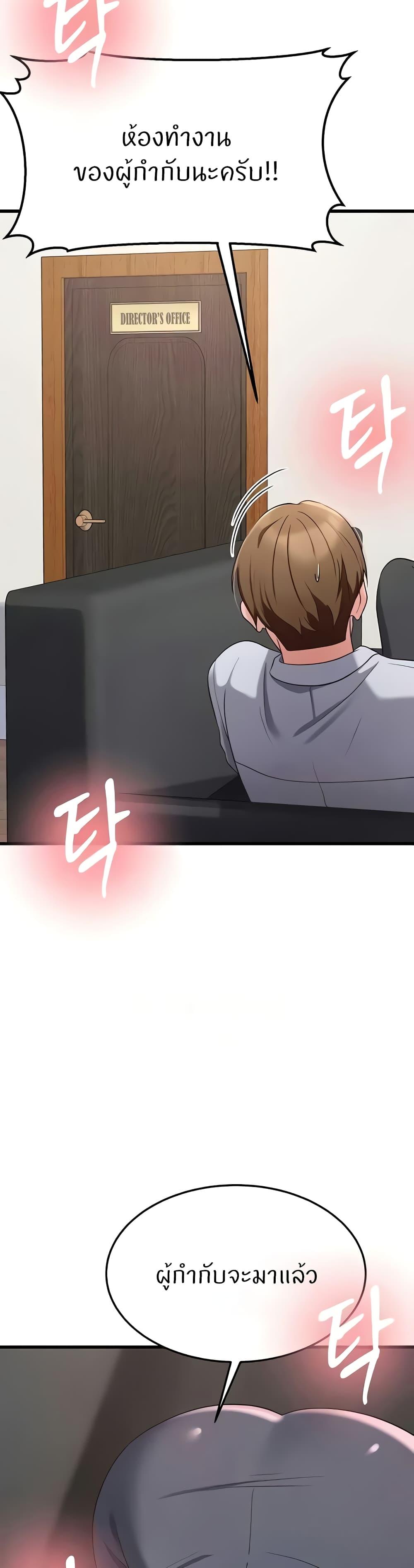 Doujin-Lc- อ่าน โดจิน มังฮวา เกาหลี ญี่ปุ่น จีน แปลไทย Sextertainment ตอนที่ 1 2 3 4 5 6 7 8 9 10 11 12 13 14 ฟรี ไม่มีโฆษณา อ่าน โดจิน Manhwa เกาหลี ญี่ปุ่น จีน เรามีครบ คัดมาให้เน้นๆ โดจิน 18+ รับประกันความฟินโดย  Doujin Lc