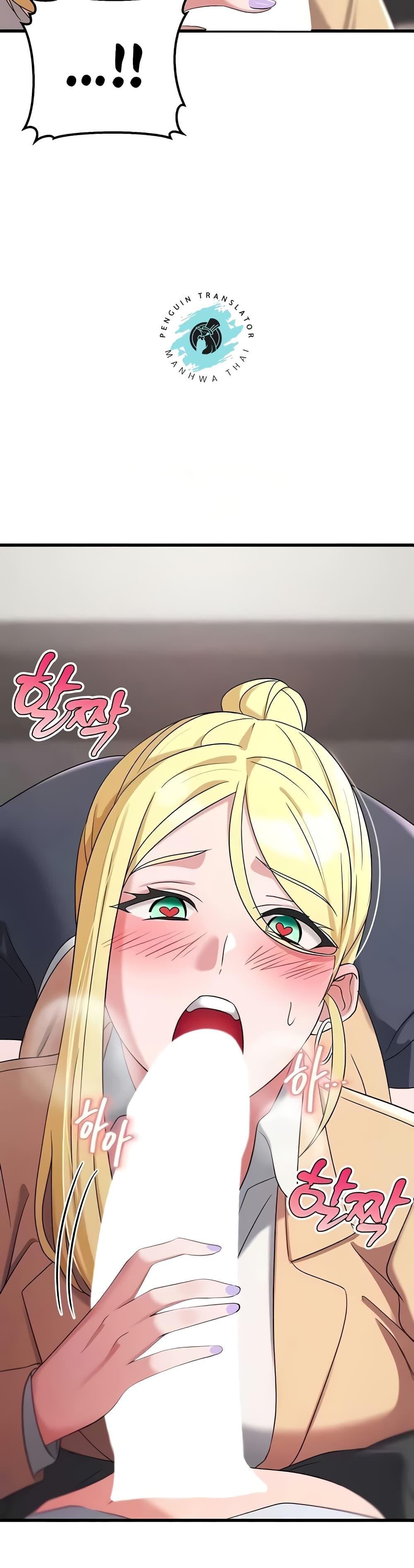 Doujin-Lc- อ่าน โดจิน มังฮวา เกาหลี ญี่ปุ่น จีน แปลไทย Sextertainment ตอนที่ 1 2 3 4 5 6 7 8 9 10 11 12 13 14 ฟรี ไม่มีโฆษณา อ่าน โดจิน Manhwa เกาหลี ญี่ปุ่น จีน เรามีครบ คัดมาให้เน้นๆ โดจิน 18+ รับประกันความฟินโดย  Doujin Lc