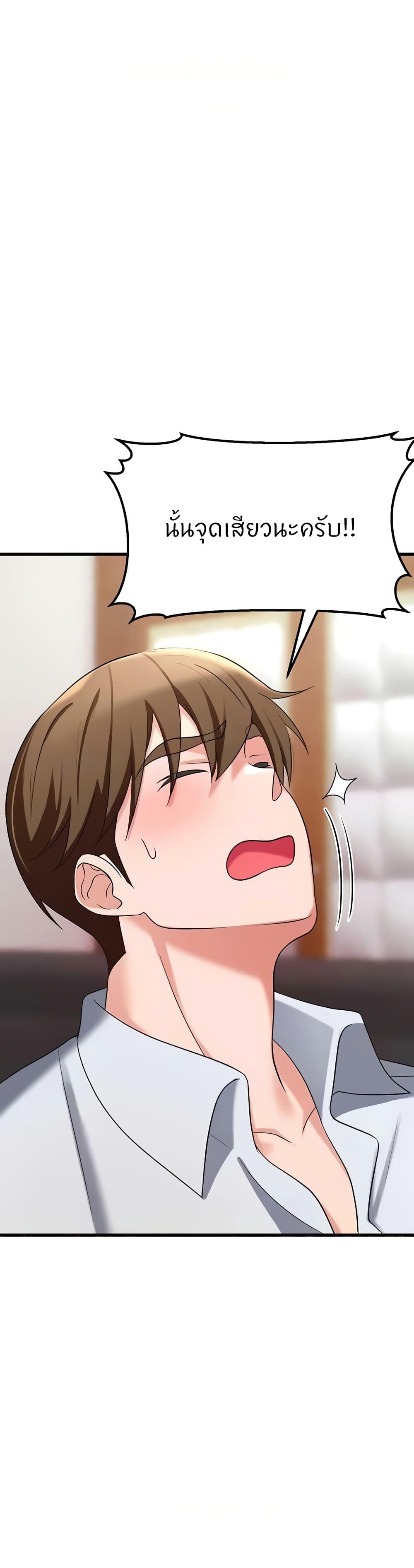 Doujin-Lc- อ่าน โดจิน มังฮวา เกาหลี ญี่ปุ่น จีน แปลไทย Sextertainment ตอนที่ 1 2 3 4 5 6 7 8 9 10 11 12 13 14 ฟรี ไม่มีโฆษณา อ่าน โดจิน Manhwa เกาหลี ญี่ปุ่น จีน เรามีครบ คัดมาให้เน้นๆ โดจิน 18+ รับประกันความฟินโดย  Doujin Lc