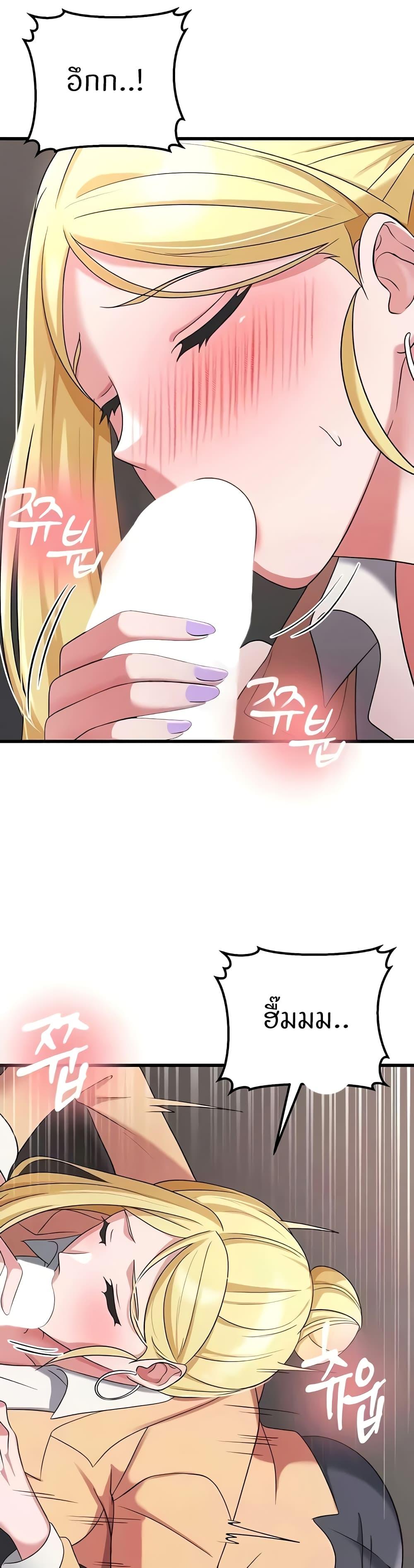 Doujin-Lc- อ่าน โดจิน มังฮวา เกาหลี ญี่ปุ่น จีน แปลไทย Sextertainment ตอนที่ 1 2 3 4 5 6 7 8 9 10 11 12 13 14 ฟรี ไม่มีโฆษณา อ่าน โดจิน Manhwa เกาหลี ญี่ปุ่น จีน เรามีครบ คัดมาให้เน้นๆ โดจิน 18+ รับประกันความฟินโดย  Doujin Lc
