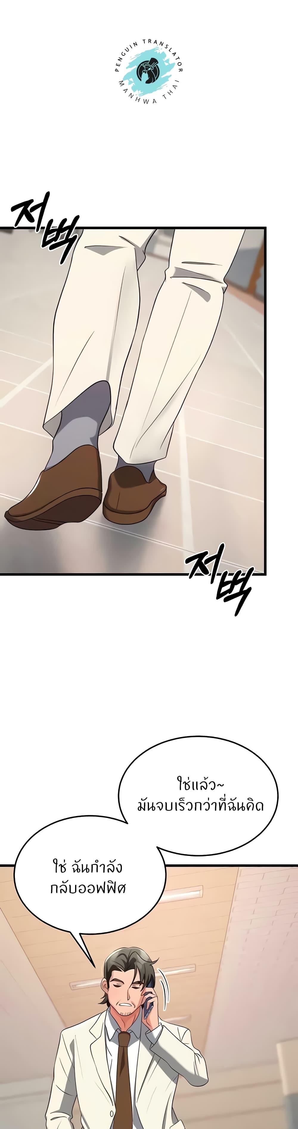Doujin-Lc- อ่าน โดจิน มังฮวา เกาหลี ญี่ปุ่น จีน แปลไทย Sextertainment ตอนที่ 1 2 3 4 5 6 7 8 9 10 11 12 13 14 ฟรี ไม่มีโฆษณา อ่าน โดจิน Manhwa เกาหลี ญี่ปุ่น จีน เรามีครบ คัดมาให้เน้นๆ โดจิน 18+ รับประกันความฟินโดย  Doujin Lc