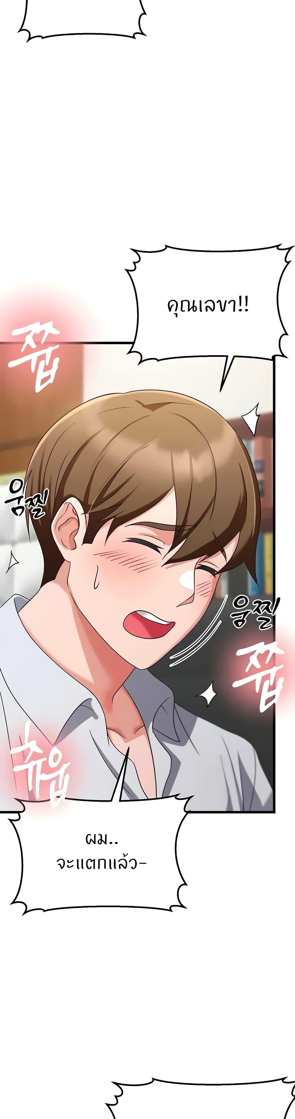 Doujin-Lc- อ่าน โดจิน มังฮวา เกาหลี ญี่ปุ่น จีน แปลไทย Sextertainment ตอนที่ 1 2 3 4 5 6 7 8 9 10 11 12 13 14 ฟรี ไม่มีโฆษณา อ่าน โดจิน Manhwa เกาหลี ญี่ปุ่น จีน เรามีครบ คัดมาให้เน้นๆ โดจิน 18+ รับประกันความฟินโดย  Doujin Lc