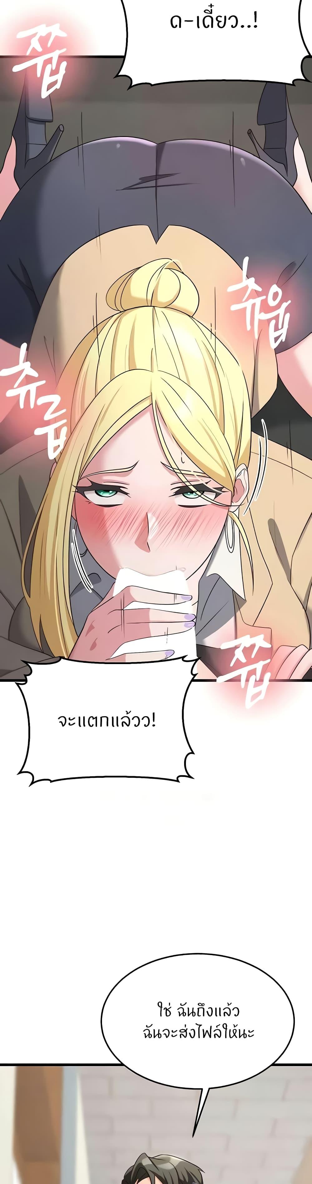 Doujin-Lc- อ่าน โดจิน มังฮวา เกาหลี ญี่ปุ่น จีน แปลไทย Sextertainment ตอนที่ 1 2 3 4 5 6 7 8 9 10 11 12 13 14 ฟรี ไม่มีโฆษณา อ่าน โดจิน Manhwa เกาหลี ญี่ปุ่น จีน เรามีครบ คัดมาให้เน้นๆ โดจิน 18+ รับประกันความฟินโดย  Doujin Lc