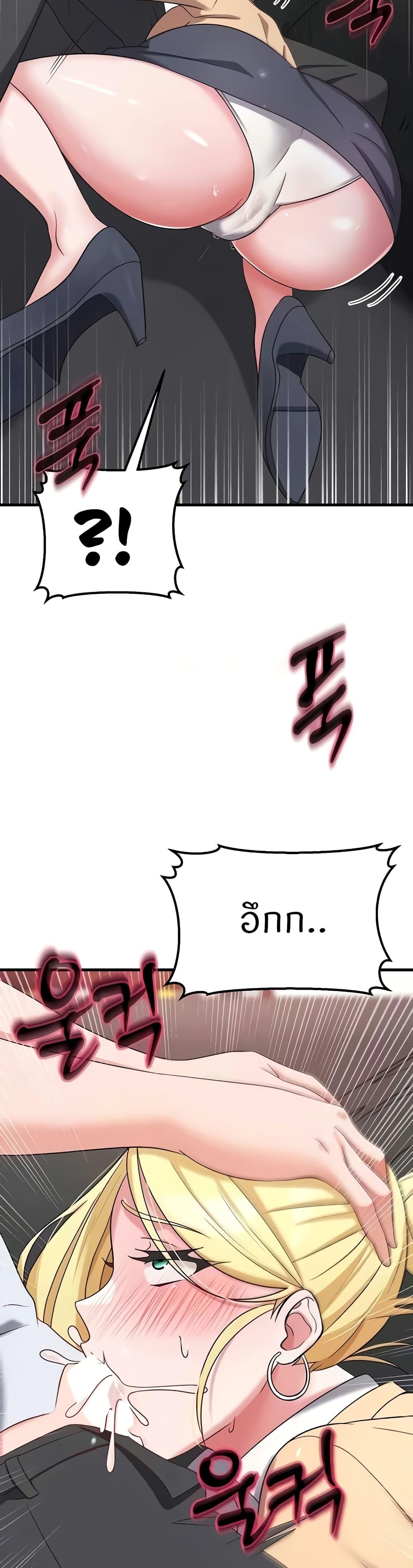 Doujin-Lc- อ่าน โดจิน มังฮวา เกาหลี ญี่ปุ่น จีน แปลไทย Sextertainment ตอนที่ 1 2 3 4 5 6 7 8 9 10 11 12 13 14 ฟรี ไม่มีโฆษณา อ่าน โดจิน Manhwa เกาหลี ญี่ปุ่น จีน เรามีครบ คัดมาให้เน้นๆ โดจิน 18+ รับประกันความฟินโดย  Doujin Lc