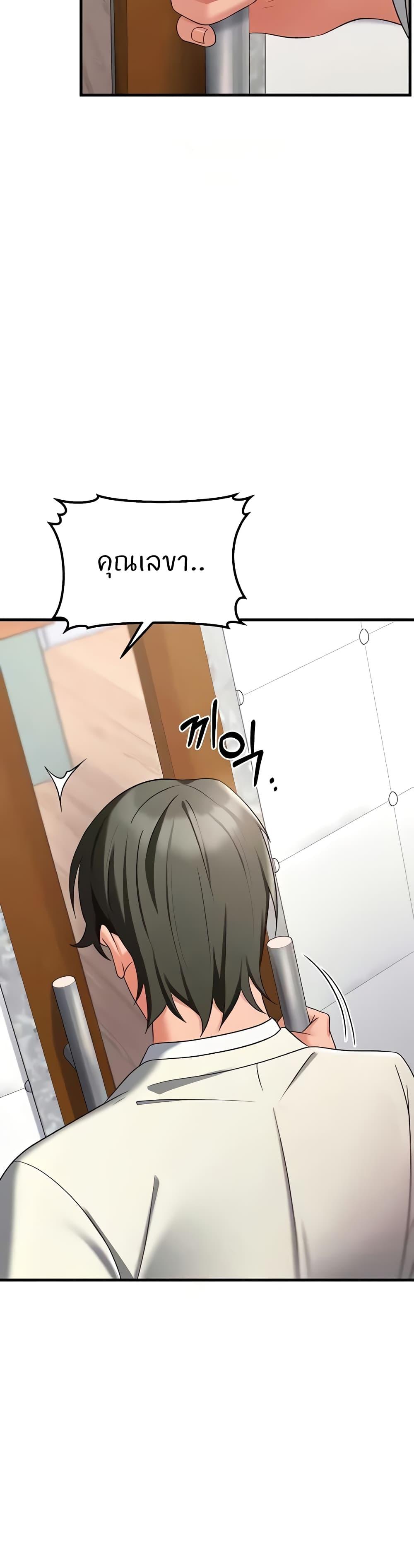Doujin-Lc- อ่าน โดจิน มังฮวา เกาหลี ญี่ปุ่น จีน แปลไทย Sextertainment ตอนที่ 1 2 3 4 5 6 7 8 9 10 11 12 13 14 ฟรี ไม่มีโฆษณา อ่าน โดจิน Manhwa เกาหลี ญี่ปุ่น จีน เรามีครบ คัดมาให้เน้นๆ โดจิน 18+ รับประกันความฟินโดย  Doujin Lc