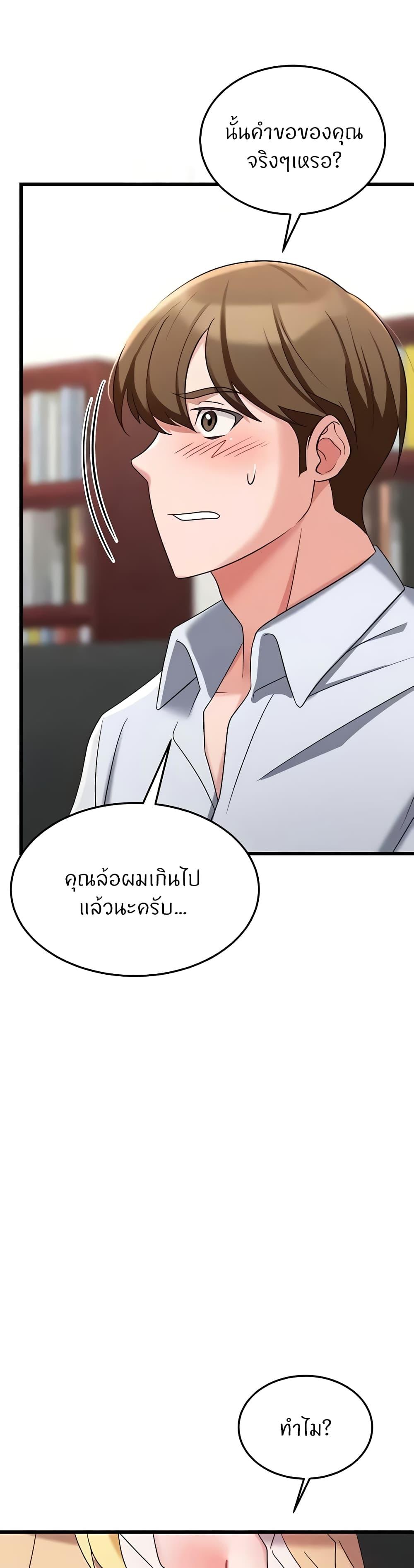 Doujin-Lc- อ่าน โดจิน มังฮวา เกาหลี ญี่ปุ่น จีน แปลไทย Sextertainment ตอนที่ 1 2 3 4 5 6 7 8 9 10 11 12 13 14 ฟรี ไม่มีโฆษณา อ่าน โดจิน Manhwa เกาหลี ญี่ปุ่น จีน เรามีครบ คัดมาให้เน้นๆ โดจิน 18+ รับประกันความฟินโดย  Doujin Lc