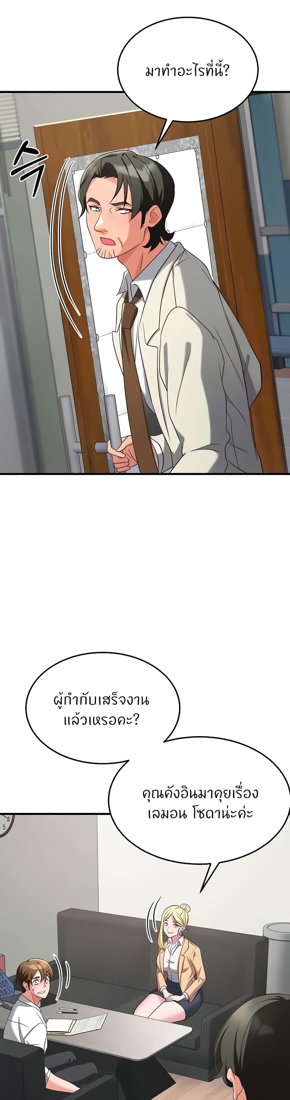 Doujin-Lc- อ่าน โดจิน มังฮวา เกาหลี ญี่ปุ่น จีน แปลไทย Sextertainment ตอนที่ 1 2 3 4 5 6 7 8 9 10 11 12 13 14 ฟรี ไม่มีโฆษณา อ่าน โดจิน Manhwa เกาหลี ญี่ปุ่น จีน เรามีครบ คัดมาให้เน้นๆ โดจิน 18+ รับประกันความฟินโดย  Doujin Lc