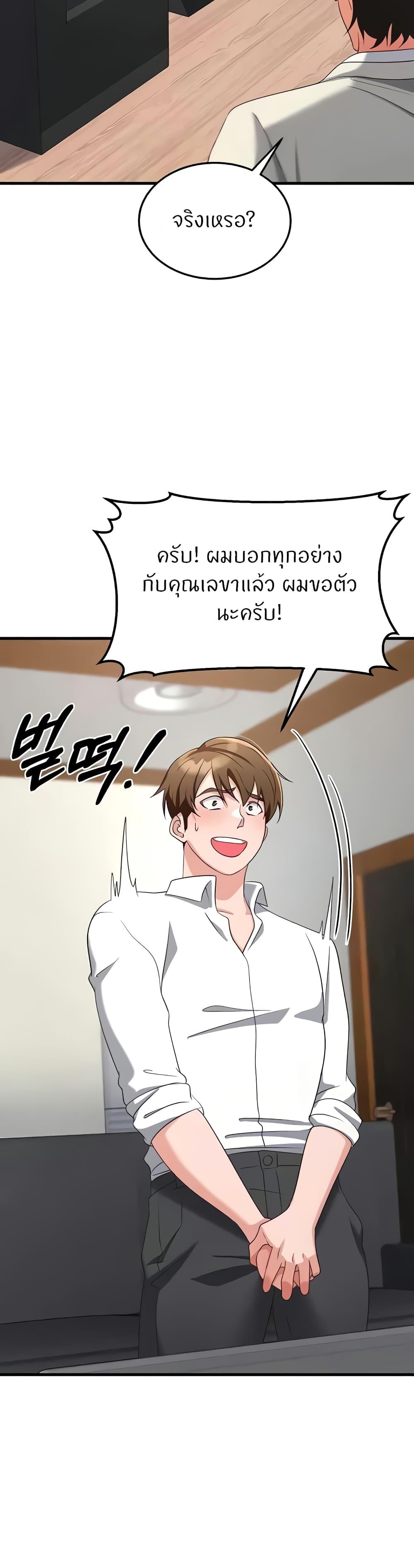 Doujin-Lc- อ่าน โดจิน มังฮวา เกาหลี ญี่ปุ่น จีน แปลไทย Sextertainment ตอนที่ 1 2 3 4 5 6 7 8 9 10 11 12 13 14 ฟรี ไม่มีโฆษณา อ่าน โดจิน Manhwa เกาหลี ญี่ปุ่น จีน เรามีครบ คัดมาให้เน้นๆ โดจิน 18+ รับประกันความฟินโดย  Doujin Lc