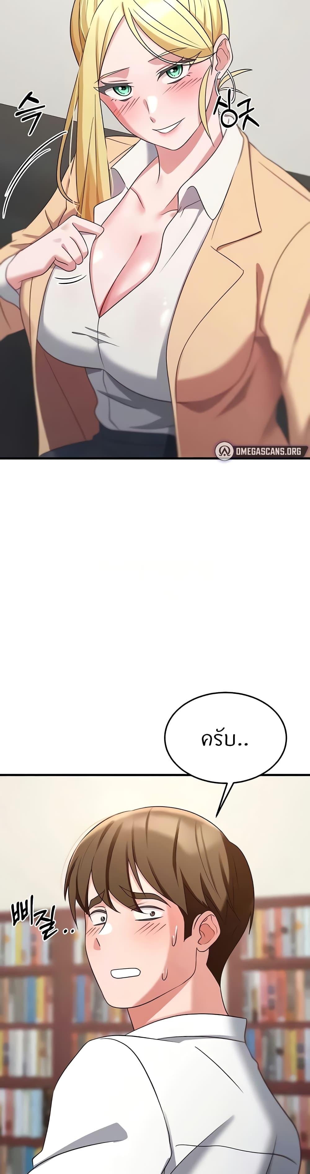 Doujin-Lc- อ่าน โดจิน มังฮวา เกาหลี ญี่ปุ่น จีน แปลไทย Sextertainment ตอนที่ 1 2 3 4 5 6 7 8 9 10 11 12 13 14 ฟรี ไม่มีโฆษณา อ่าน โดจิน Manhwa เกาหลี ญี่ปุ่น จีน เรามีครบ คัดมาให้เน้นๆ โดจิน 18+ รับประกันความฟินโดย  Doujin Lc