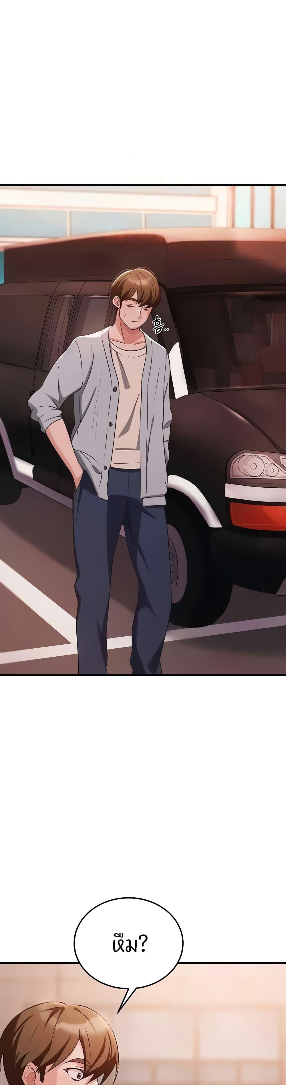 Doujin-Lc- อ่าน โดจิน มังฮวา เกาหลี ญี่ปุ่น จีน แปลไทย Sextertainment ตอนที่ 1 2 3 4 5 6 7 8 9 10 11 12 13 14 ฟรี ไม่มีโฆษณา อ่าน โดจิน Manhwa เกาหลี ญี่ปุ่น จีน เรามีครบ คัดมาให้เน้นๆ โดจิน 18+ รับประกันความฟินโดย  Doujin Lc