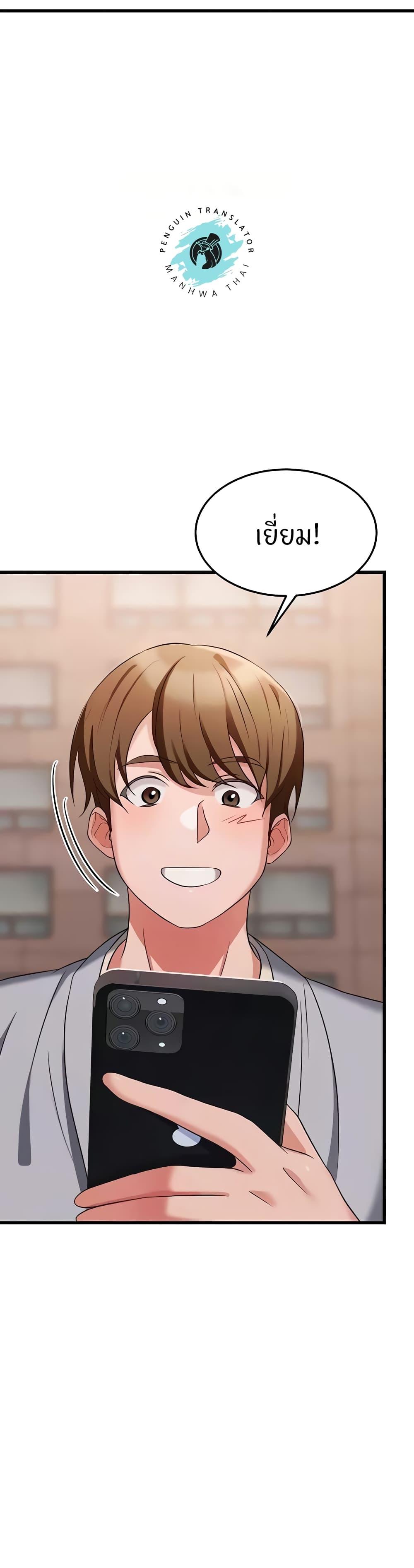 Doujin-Lc- อ่าน โดจิน มังฮวา เกาหลี ญี่ปุ่น จีน แปลไทย Sextertainment ตอนที่ 1 2 3 4 5 6 7 8 9 10 11 12 13 14 ฟรี ไม่มีโฆษณา อ่าน โดจิน Manhwa เกาหลี ญี่ปุ่น จีน เรามีครบ คัดมาให้เน้นๆ โดจิน 18+ รับประกันความฟินโดย  Doujin Lc