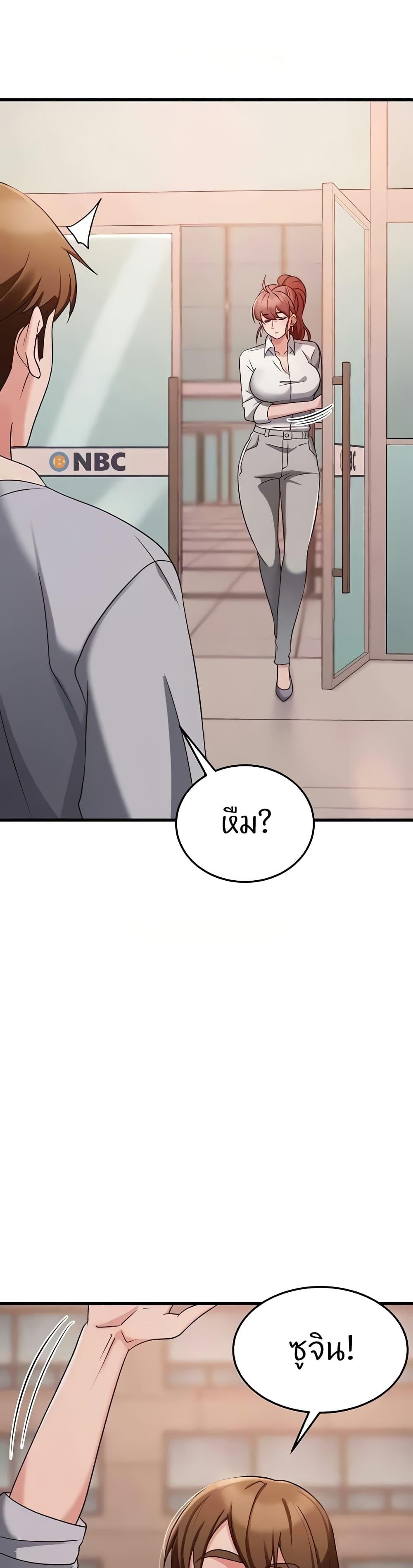 Doujin-Lc- อ่าน โดจิน มังฮวา เกาหลี ญี่ปุ่น จีน แปลไทย Sextertainment ตอนที่ 1 2 3 4 5 6 7 8 9 10 11 12 13 14 ฟรี ไม่มีโฆษณา อ่าน โดจิน Manhwa เกาหลี ญี่ปุ่น จีน เรามีครบ คัดมาให้เน้นๆ โดจิน 18+ รับประกันความฟินโดย  Doujin Lc