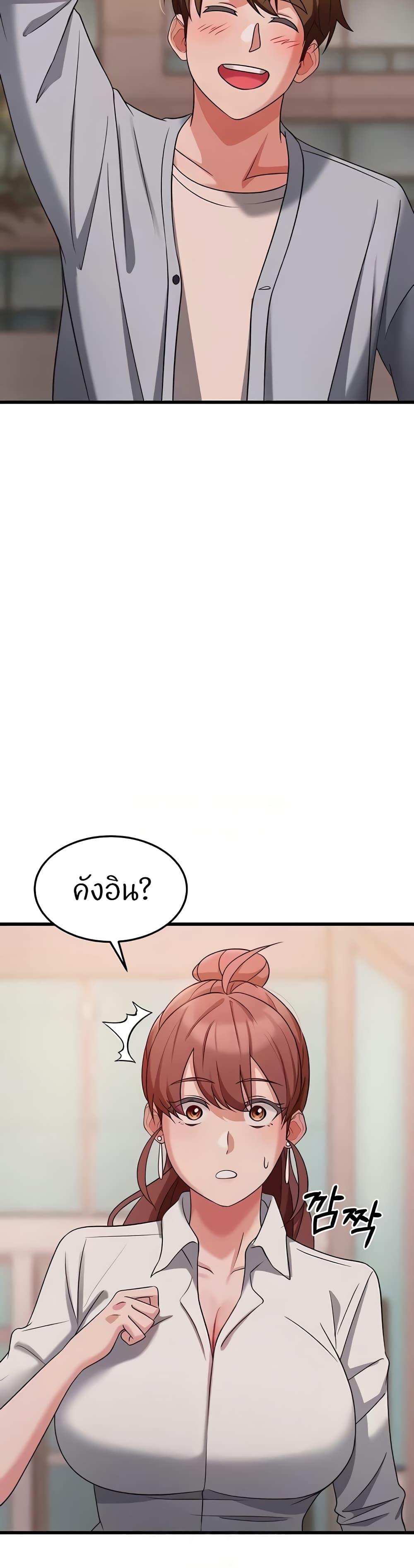Doujin-Lc- อ่าน โดจิน มังฮวา เกาหลี ญี่ปุ่น จีน แปลไทย Sextertainment ตอนที่ 1 2 3 4 5 6 7 8 9 10 11 12 13 14 ฟรี ไม่มีโฆษณา อ่าน โดจิน Manhwa เกาหลี ญี่ปุ่น จีน เรามีครบ คัดมาให้เน้นๆ โดจิน 18+ รับประกันความฟินโดย  Doujin Lc