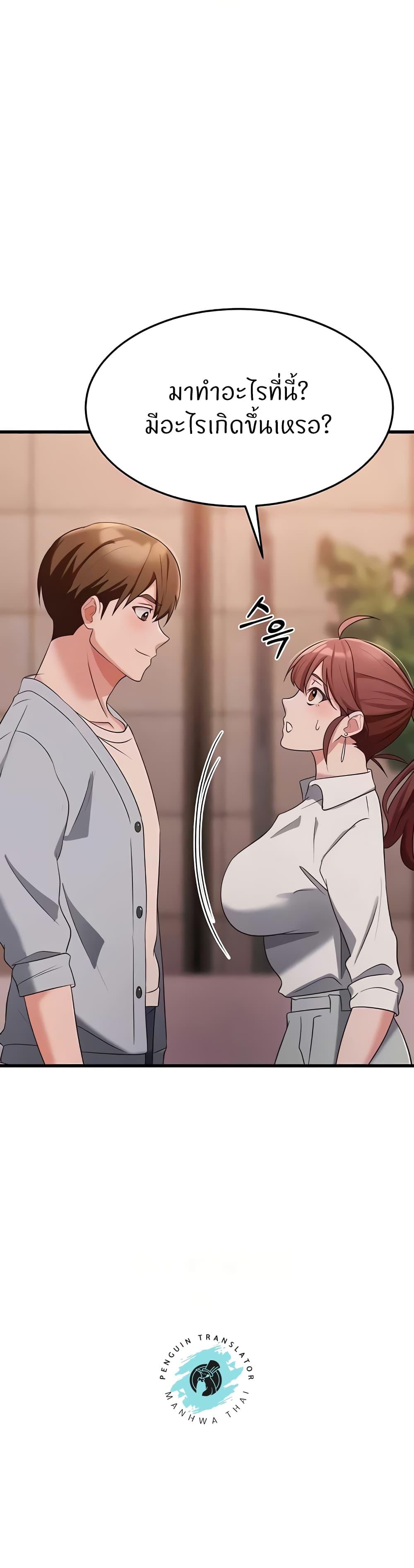 Doujin-Lc- อ่าน โดจิน มังฮวา เกาหลี ญี่ปุ่น จีน แปลไทย Sextertainment ตอนที่ 1 2 3 4 5 6 7 8 9 10 11 12 13 14 ฟรี ไม่มีโฆษณา อ่าน โดจิน Manhwa เกาหลี ญี่ปุ่น จีน เรามีครบ คัดมาให้เน้นๆ โดจิน 18+ รับประกันความฟินโดย  Doujin Lc