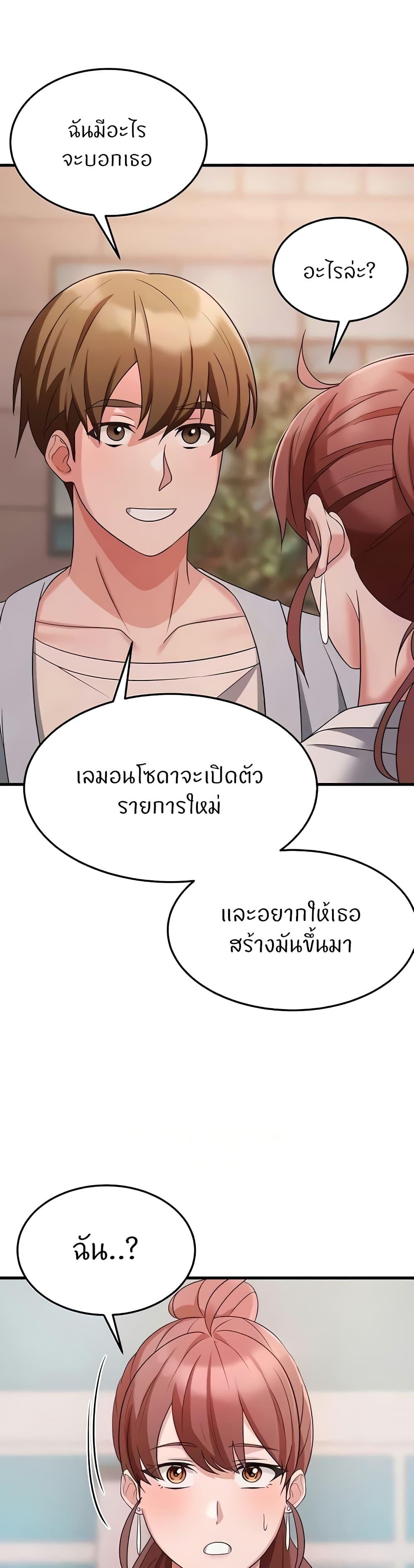 Doujin-Lc- อ่าน โดจิน มังฮวา เกาหลี ญี่ปุ่น จีน แปลไทย Sextertainment ตอนที่ 1 2 3 4 5 6 7 8 9 10 11 12 13 14 ฟรี ไม่มีโฆษณา อ่าน โดจิน Manhwa เกาหลี ญี่ปุ่น จีน เรามีครบ คัดมาให้เน้นๆ โดจิน 18+ รับประกันความฟินโดย  Doujin Lc