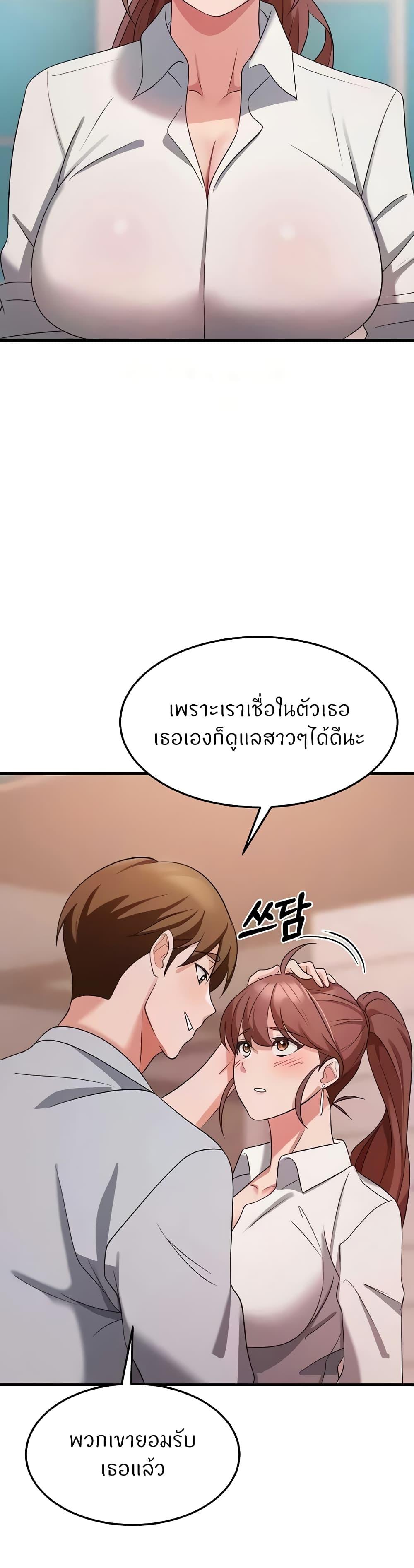Doujin-Lc- อ่าน โดจิน มังฮวา เกาหลี ญี่ปุ่น จีน แปลไทย Sextertainment ตอนที่ 1 2 3 4 5 6 7 8 9 10 11 12 13 14 ฟรี ไม่มีโฆษณา อ่าน โดจิน Manhwa เกาหลี ญี่ปุ่น จีน เรามีครบ คัดมาให้เน้นๆ โดจิน 18+ รับประกันความฟินโดย  Doujin Lc