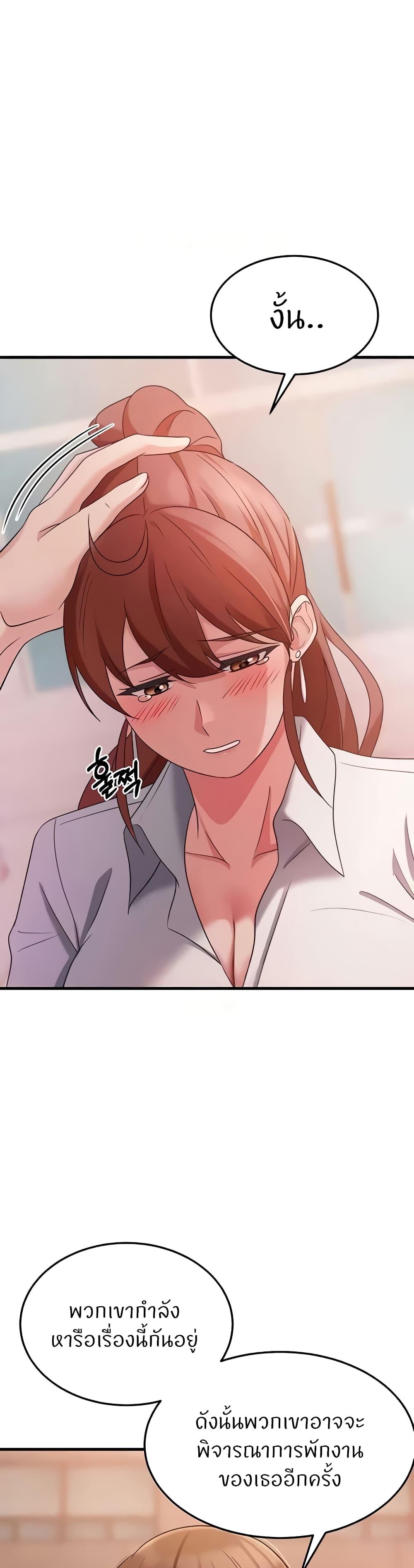 Doujin-Lc- อ่าน โดจิน มังฮวา เกาหลี ญี่ปุ่น จีน แปลไทย Sextertainment ตอนที่ 1 2 3 4 5 6 7 8 9 10 11 12 13 14 ฟรี ไม่มีโฆษณา อ่าน โดจิน Manhwa เกาหลี ญี่ปุ่น จีน เรามีครบ คัดมาให้เน้นๆ โดจิน 18+ รับประกันความฟินโดย  Doujin Lc