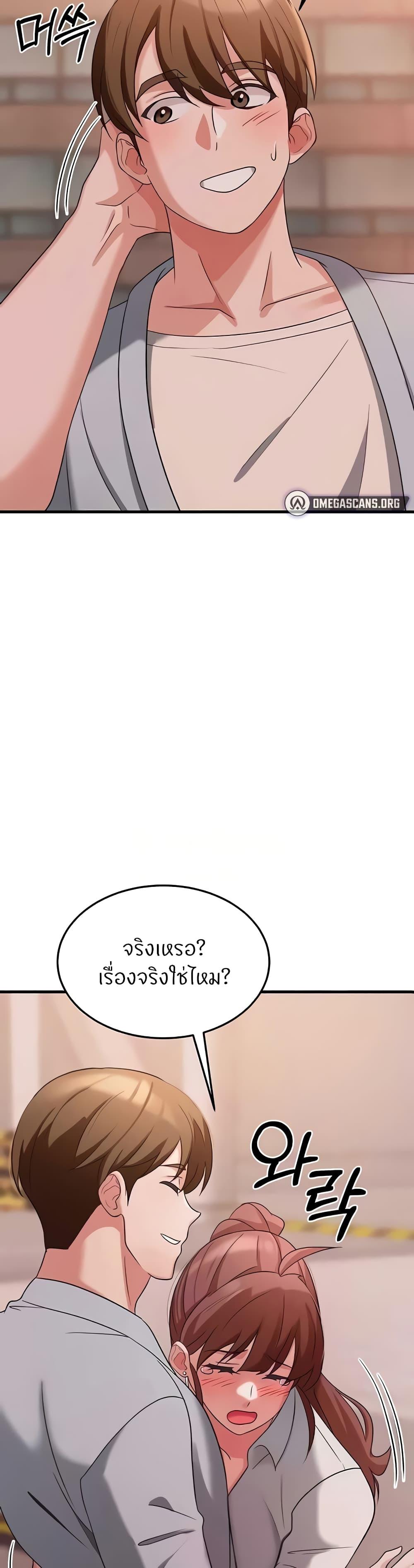 Doujin-Lc- อ่าน โดจิน มังฮวา เกาหลี ญี่ปุ่น จีน แปลไทย Sextertainment ตอนที่ 1 2 3 4 5 6 7 8 9 10 11 12 13 14 ฟรี ไม่มีโฆษณา อ่าน โดจิน Manhwa เกาหลี ญี่ปุ่น จีน เรามีครบ คัดมาให้เน้นๆ โดจิน 18+ รับประกันความฟินโดย  Doujin Lc