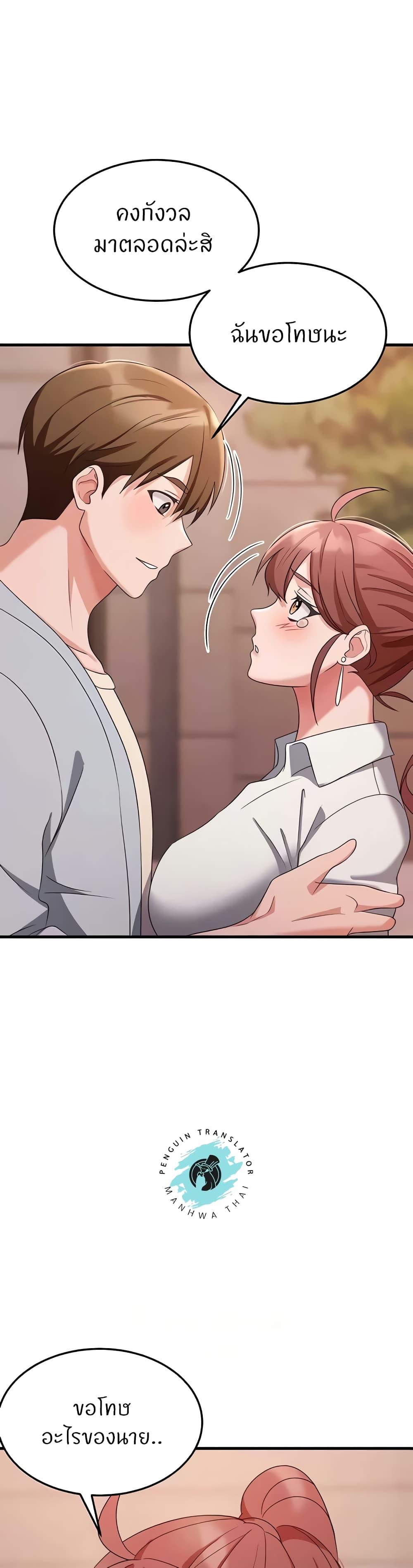 Doujin-Lc- อ่าน โดจิน มังฮวา เกาหลี ญี่ปุ่น จีน แปลไทย Sextertainment ตอนที่ 1 2 3 4 5 6 7 8 9 10 11 12 13 14 ฟรี ไม่มีโฆษณา อ่าน โดจิน Manhwa เกาหลี ญี่ปุ่น จีน เรามีครบ คัดมาให้เน้นๆ โดจิน 18+ รับประกันความฟินโดย  Doujin Lc