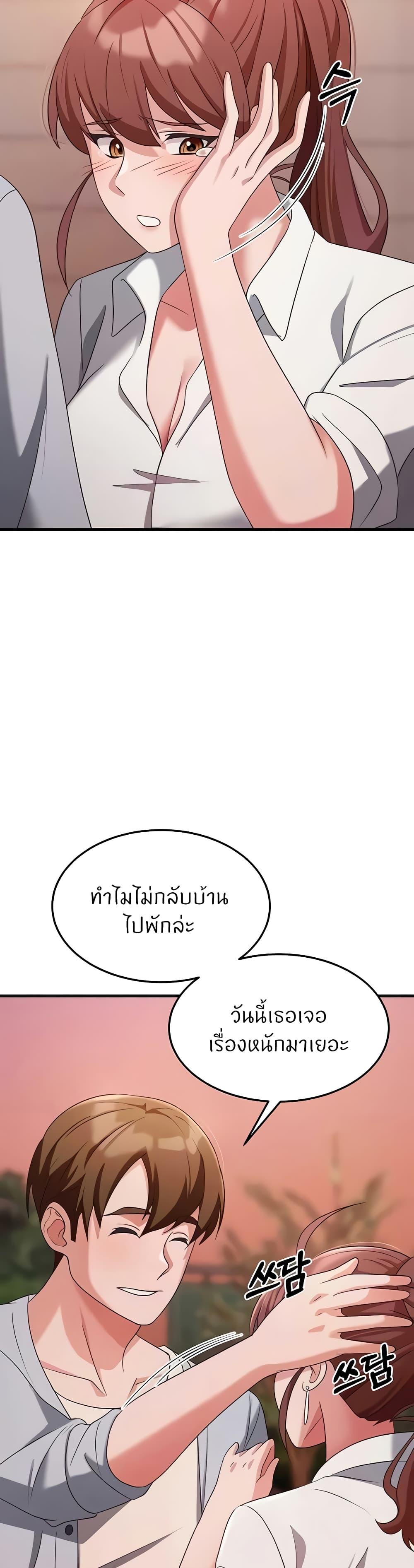 Doujin-Lc- อ่าน โดจิน มังฮวา เกาหลี ญี่ปุ่น จีน แปลไทย Sextertainment ตอนที่ 1 2 3 4 5 6 7 8 9 10 11 12 13 14 ฟรี ไม่มีโฆษณา อ่าน โดจิน Manhwa เกาหลี ญี่ปุ่น จีน เรามีครบ คัดมาให้เน้นๆ โดจิน 18+ รับประกันความฟินโดย  Doujin Lc